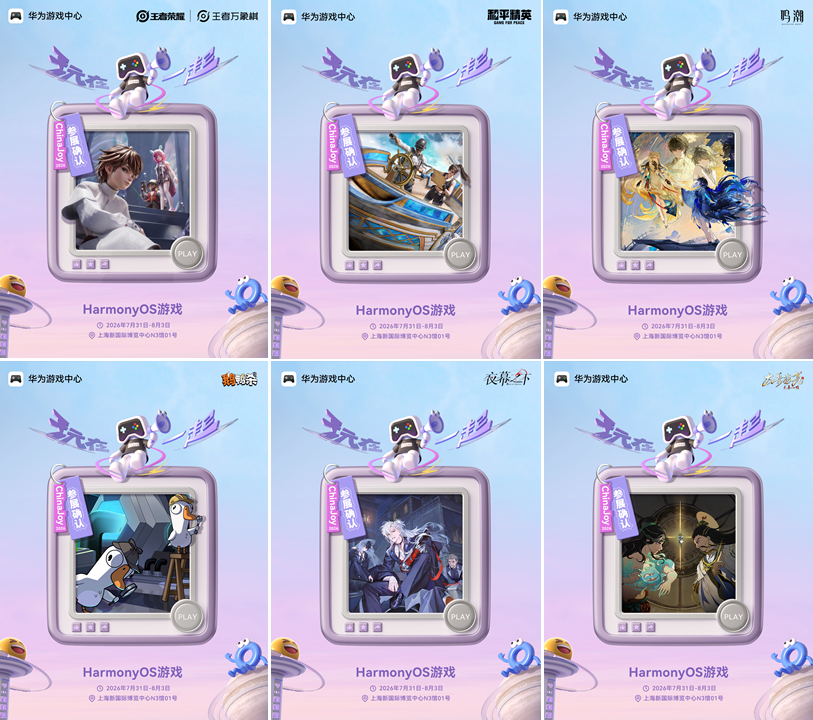 微信图片_20260706095931_11650_11.png 微信图片_20260706095931_11650_11.png