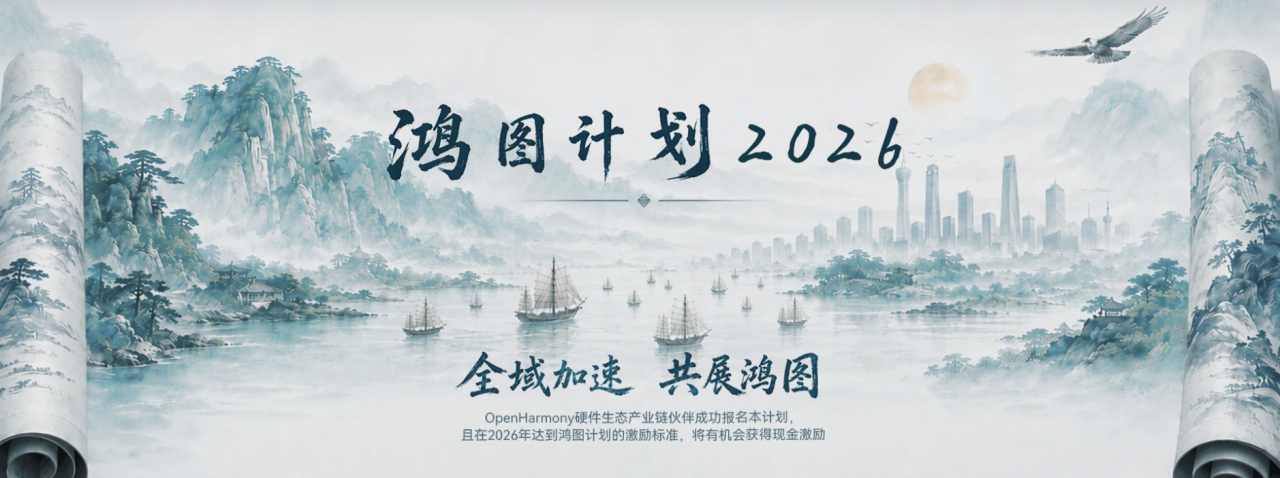 微信图片_20260907100031_3067_277.png