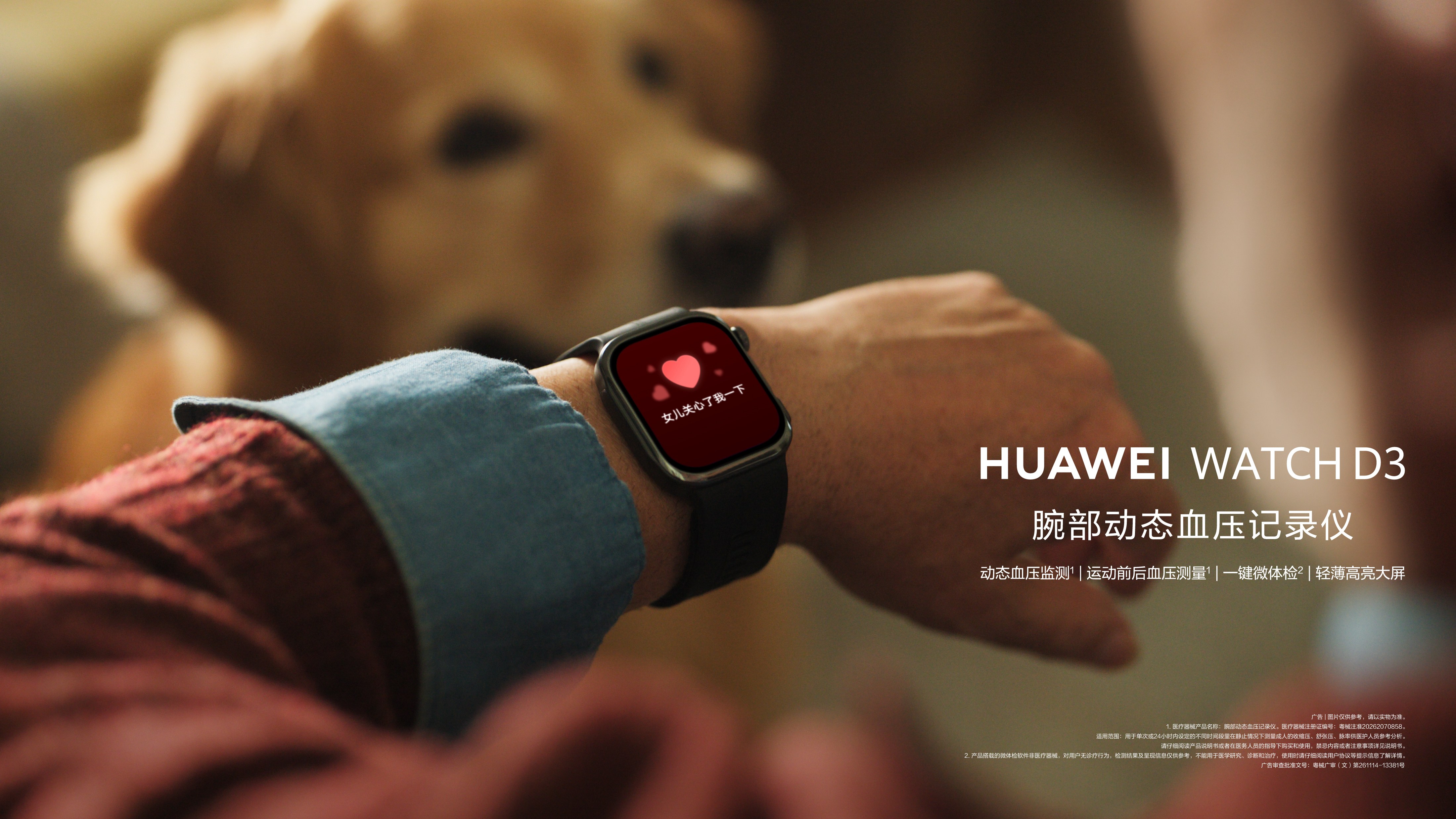 微信图片_20261018152435_51_4189.jpg 微信图片_20261018152435_51_4189.jpg