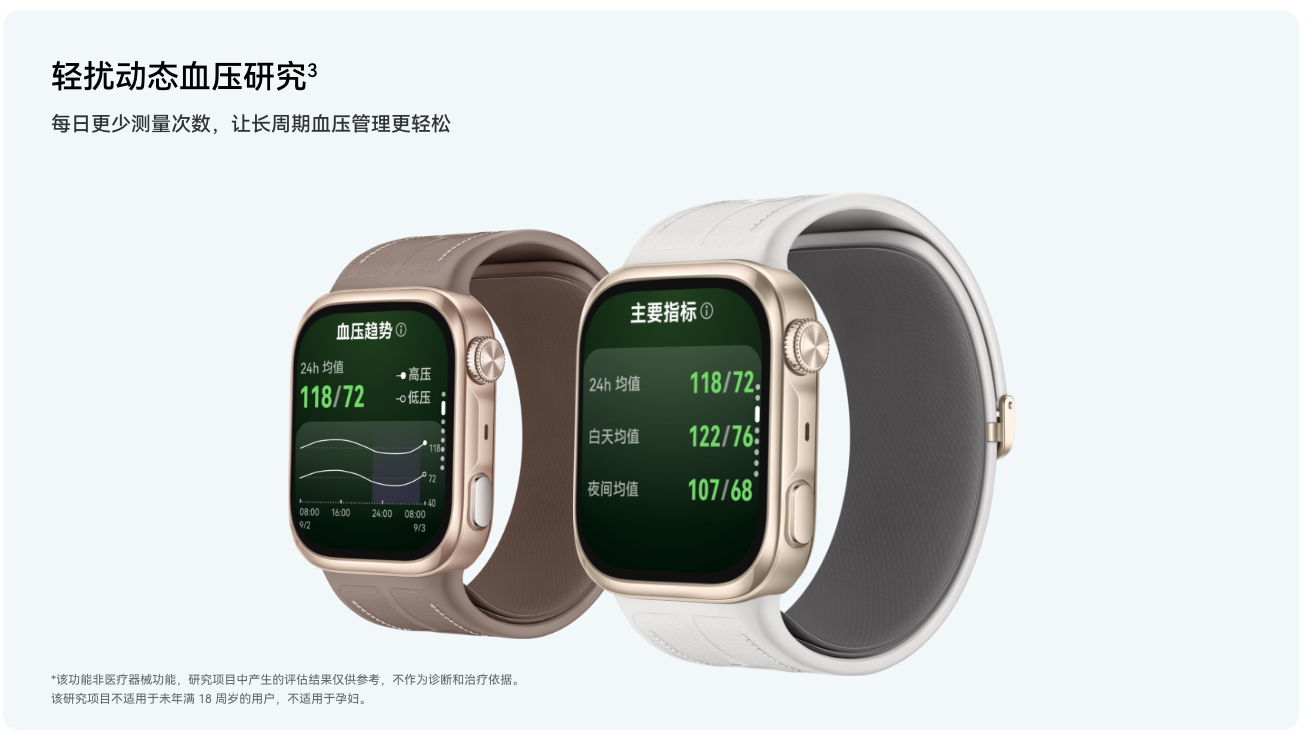 微信图片_20261018152438_53_4189.png 微信图片_20261018152438_53_4189.png