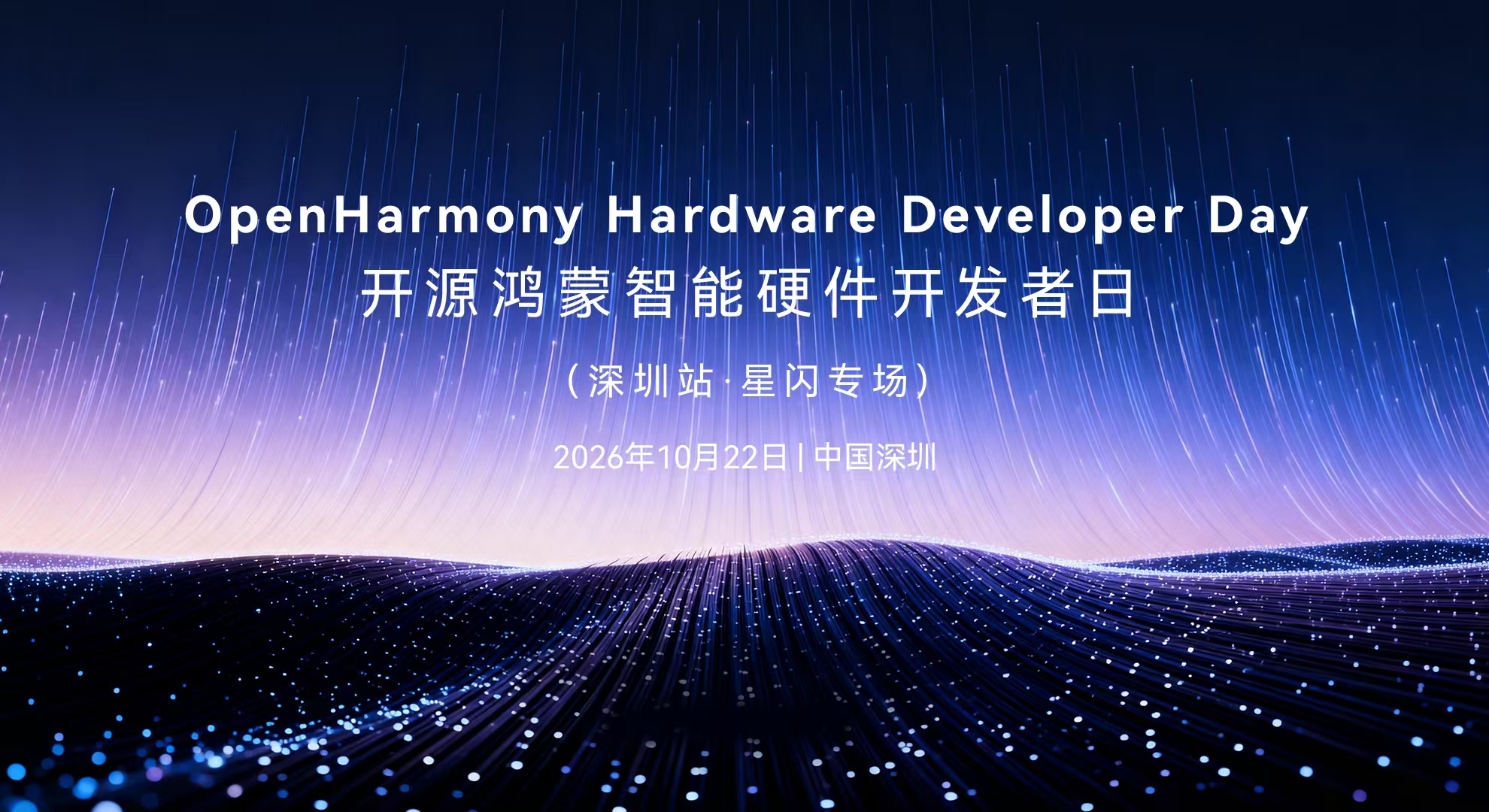 微信图片_20261022210540_21_40.jpg 微信图片_20261022210540_21_40.jpg