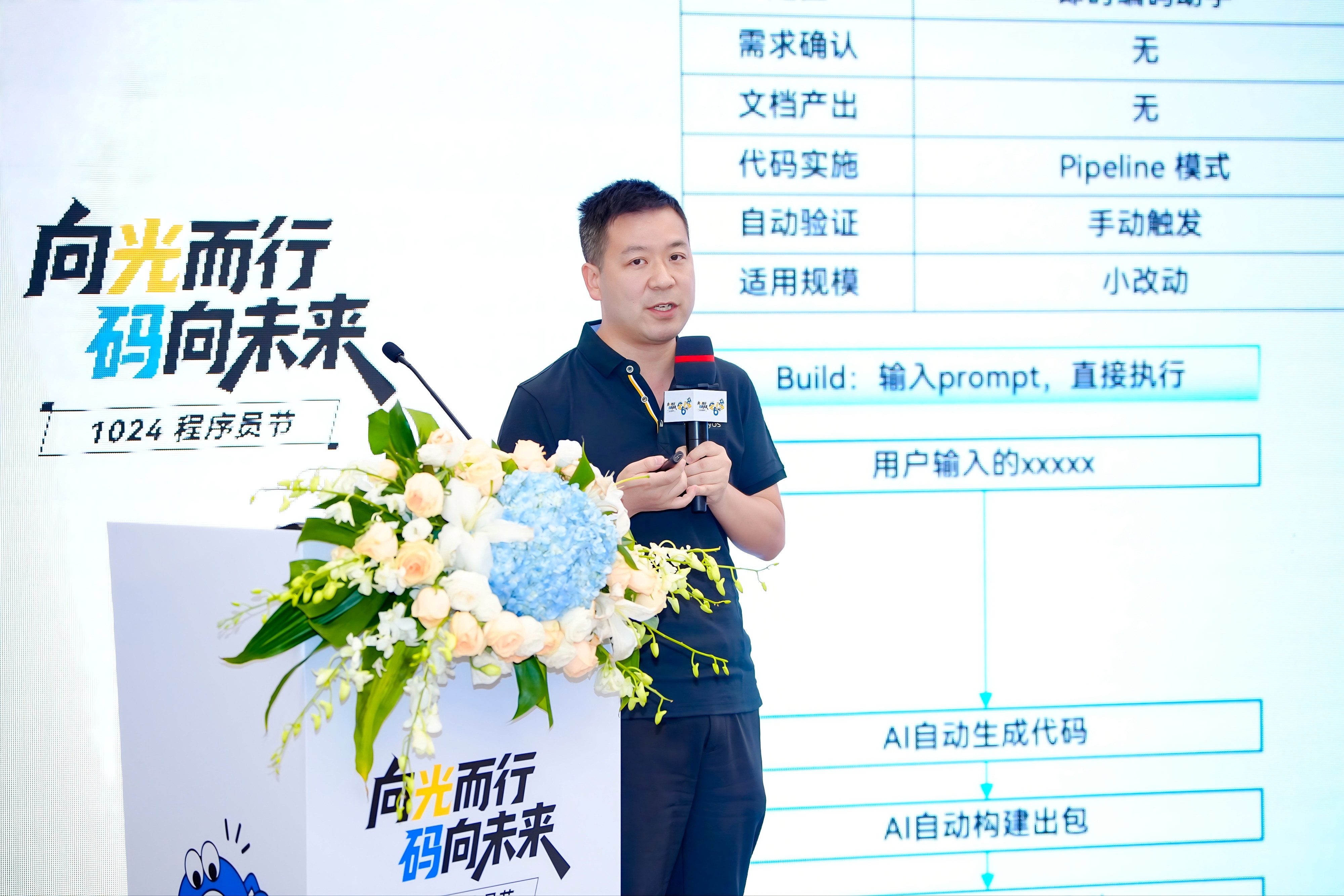 微信图片_20261024181555_35_68.jpg