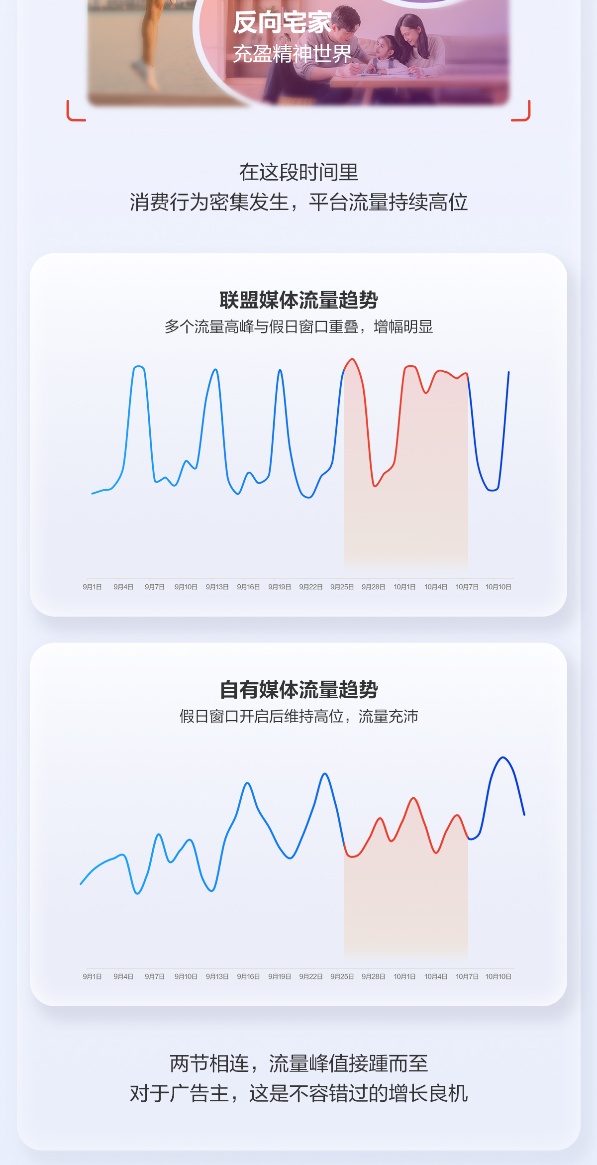 拿量_02.jpg 拿量_02.jpg