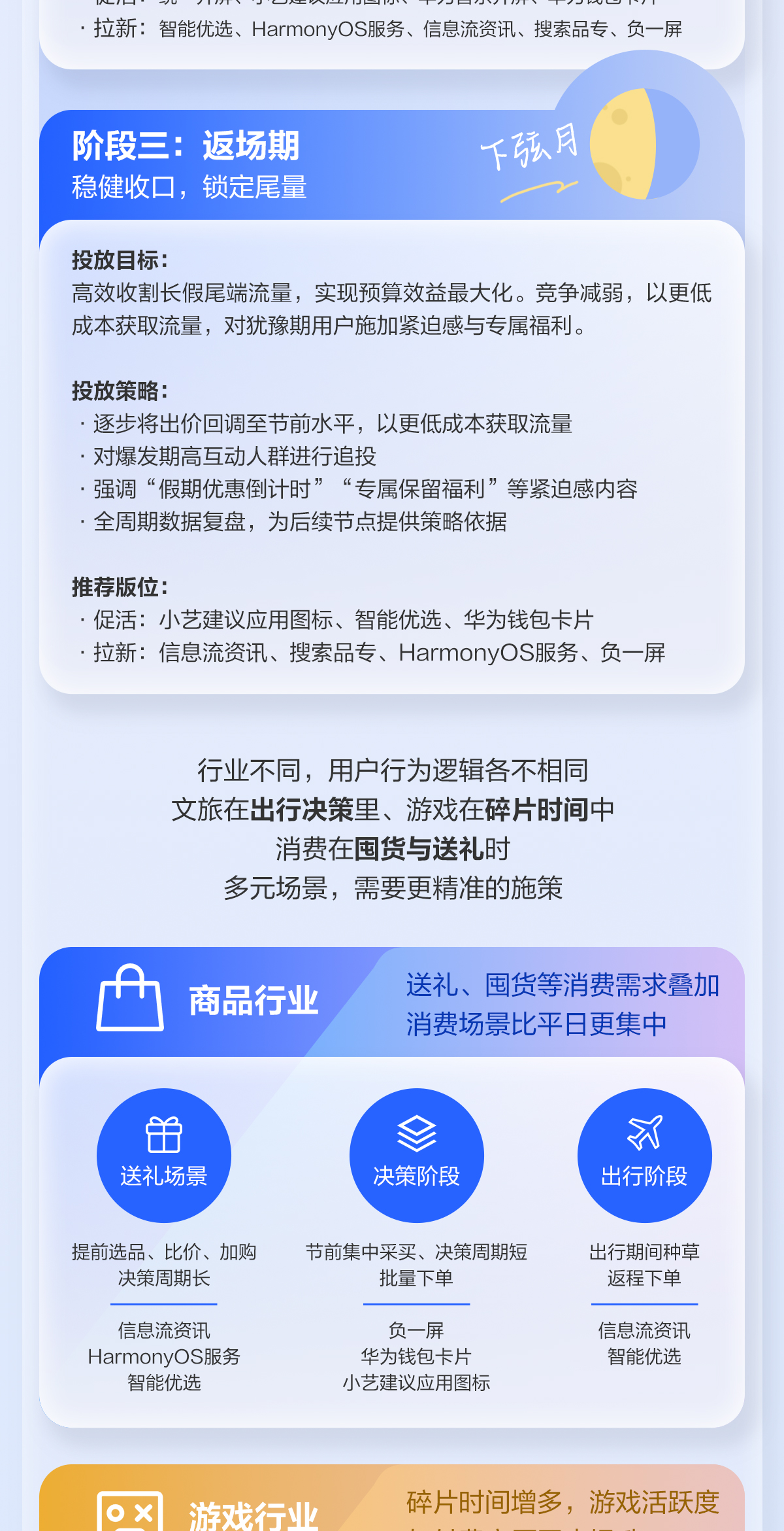 拿量_04.jpg 拿量_04.jpg