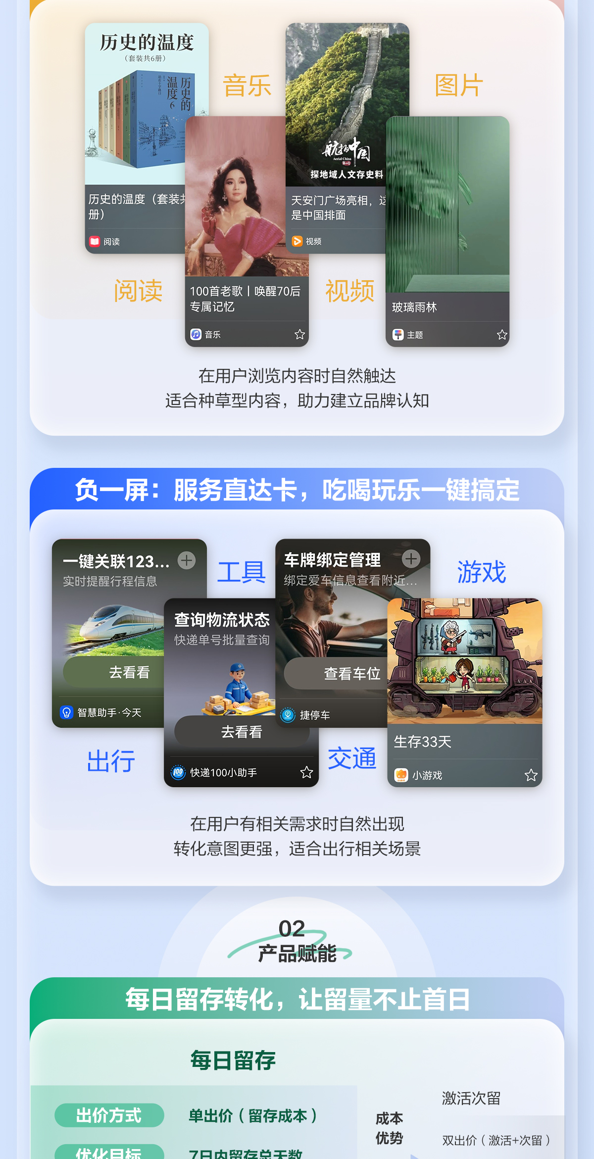 拿量_06.jpg 拿量_06.jpg