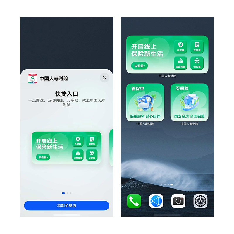 插图2.png