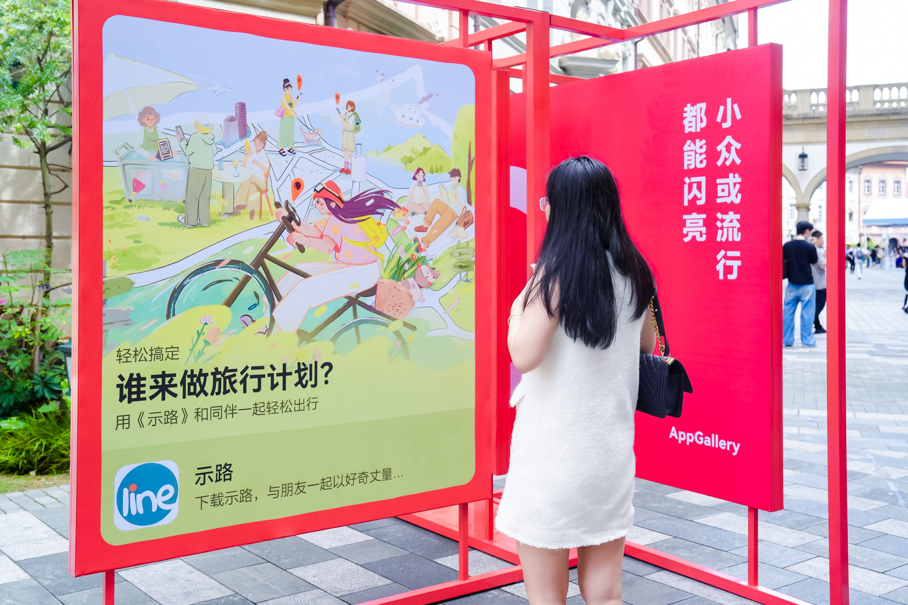 文章配图1.jpg