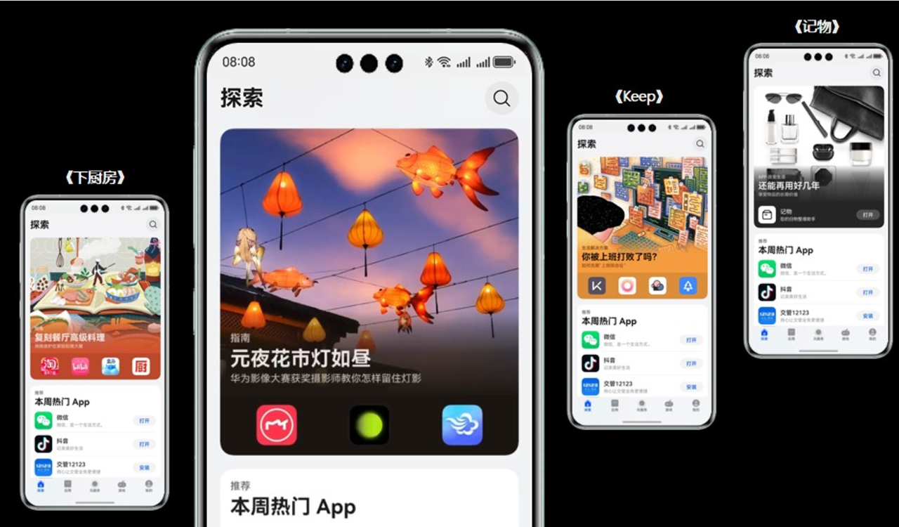 文章配图2.png