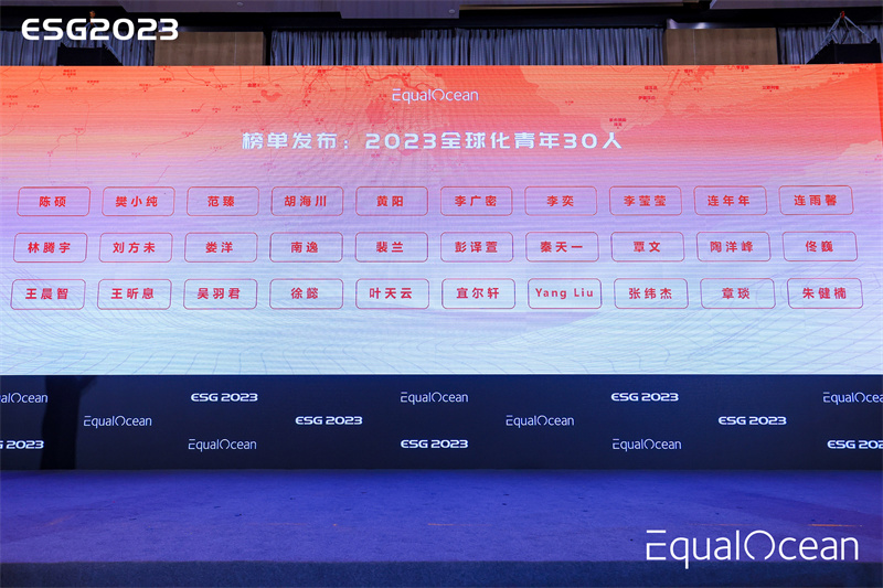 文章2-插图.jpg