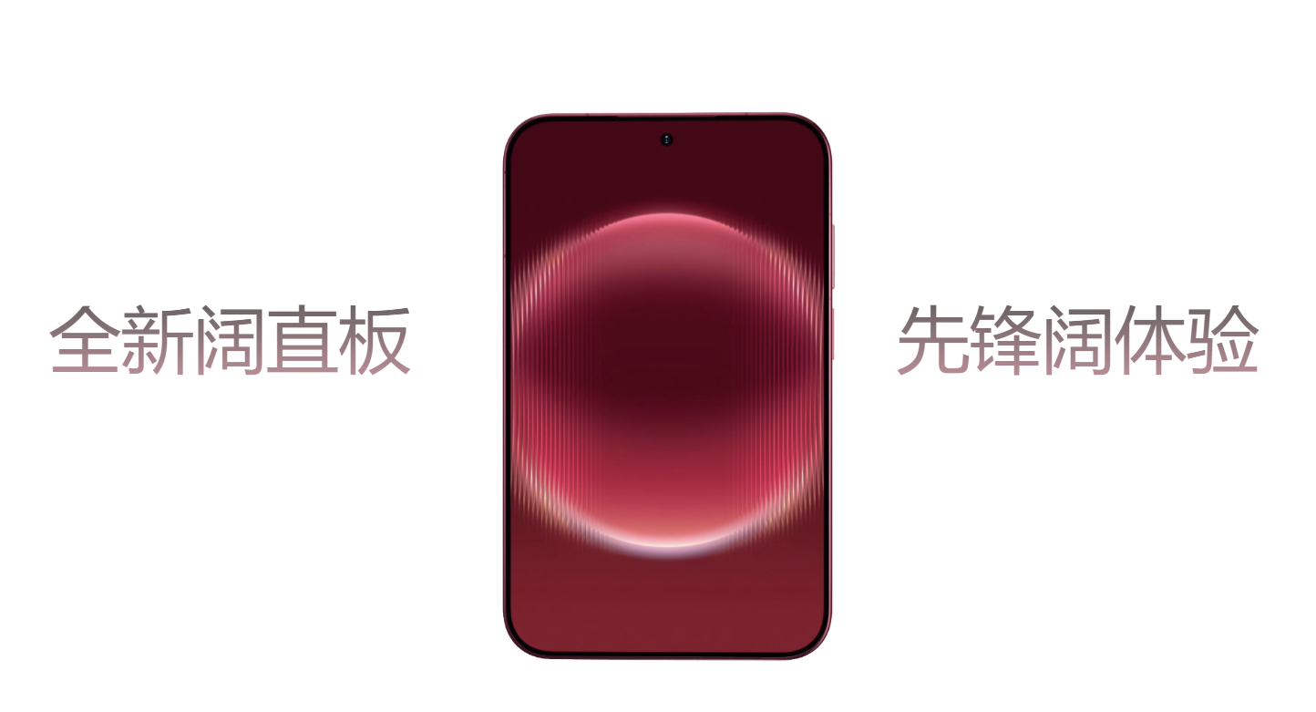 智慧多窗-插图1.png
