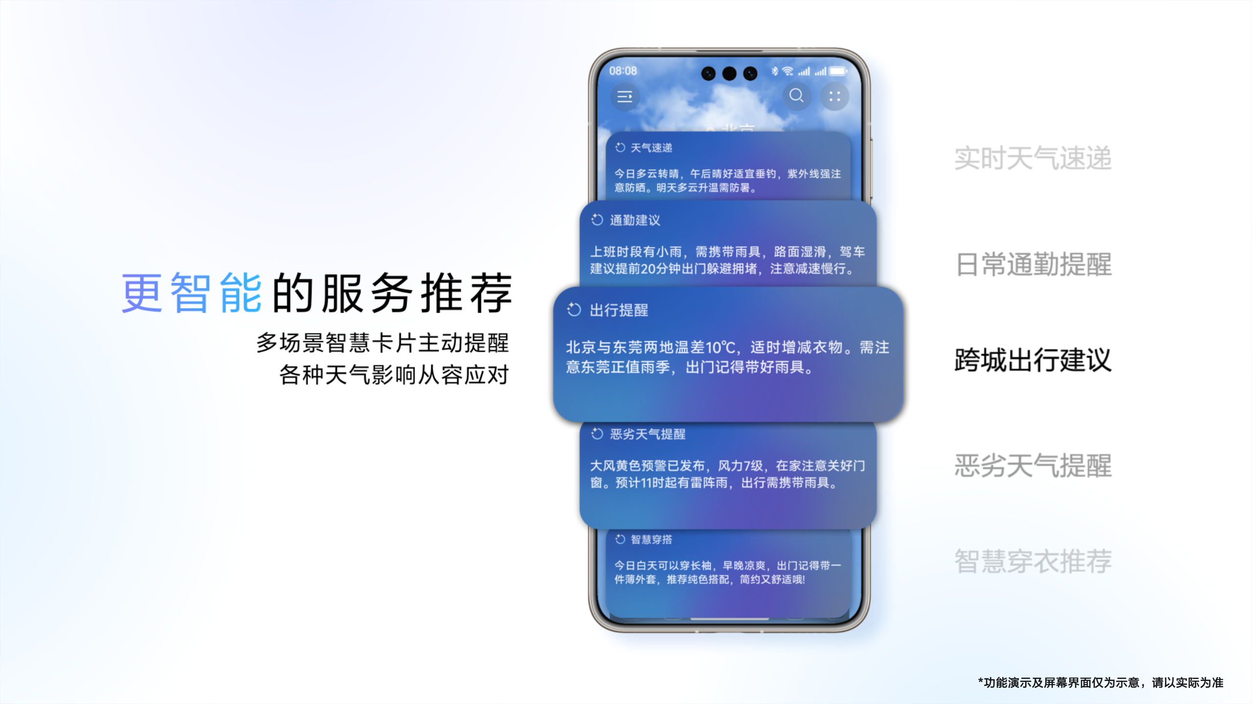 智能体2.png