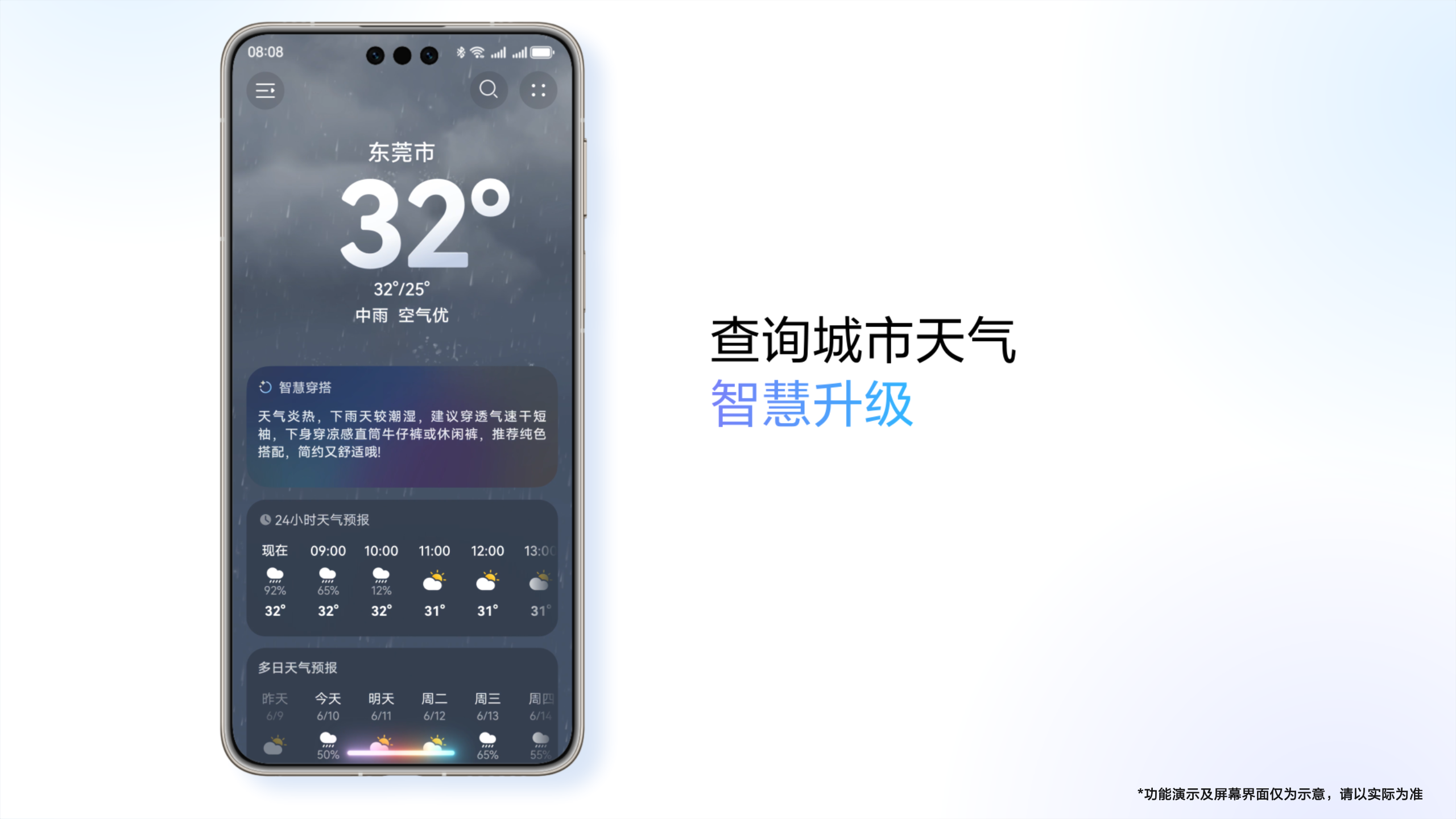 智能体5.png