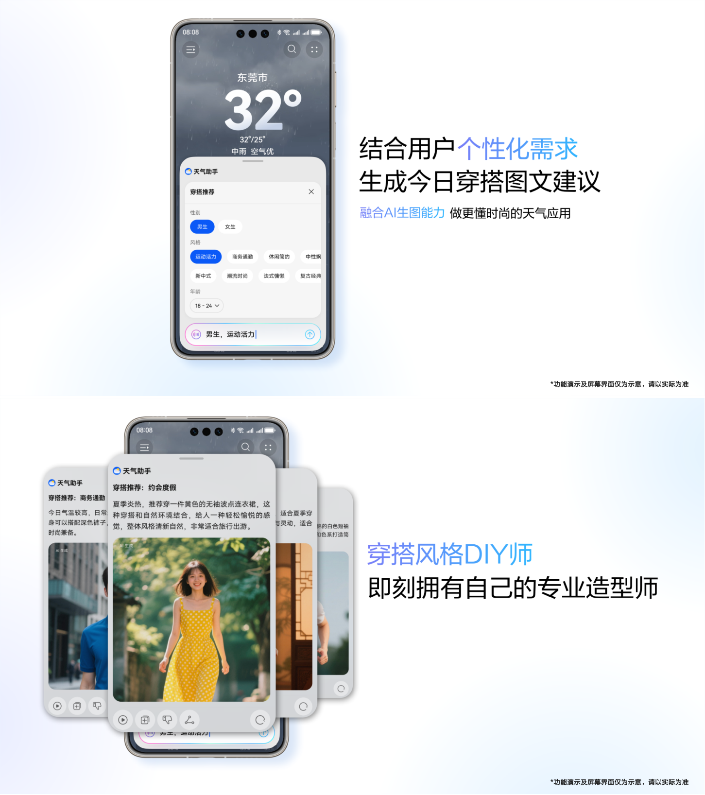 智能体7.png