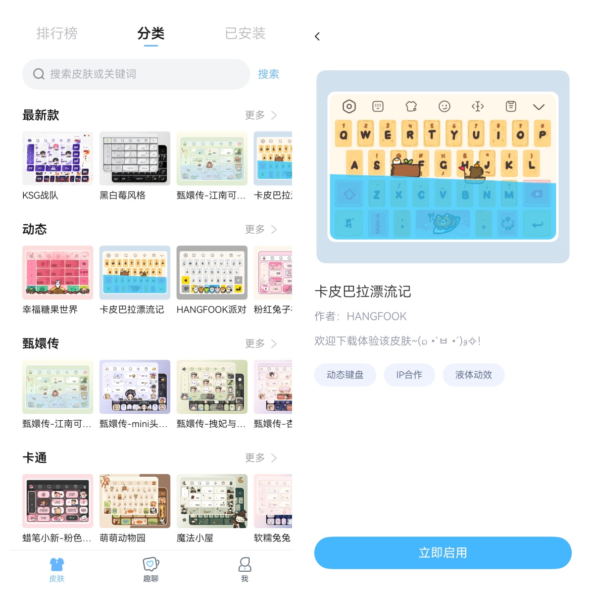 未命名.jpg