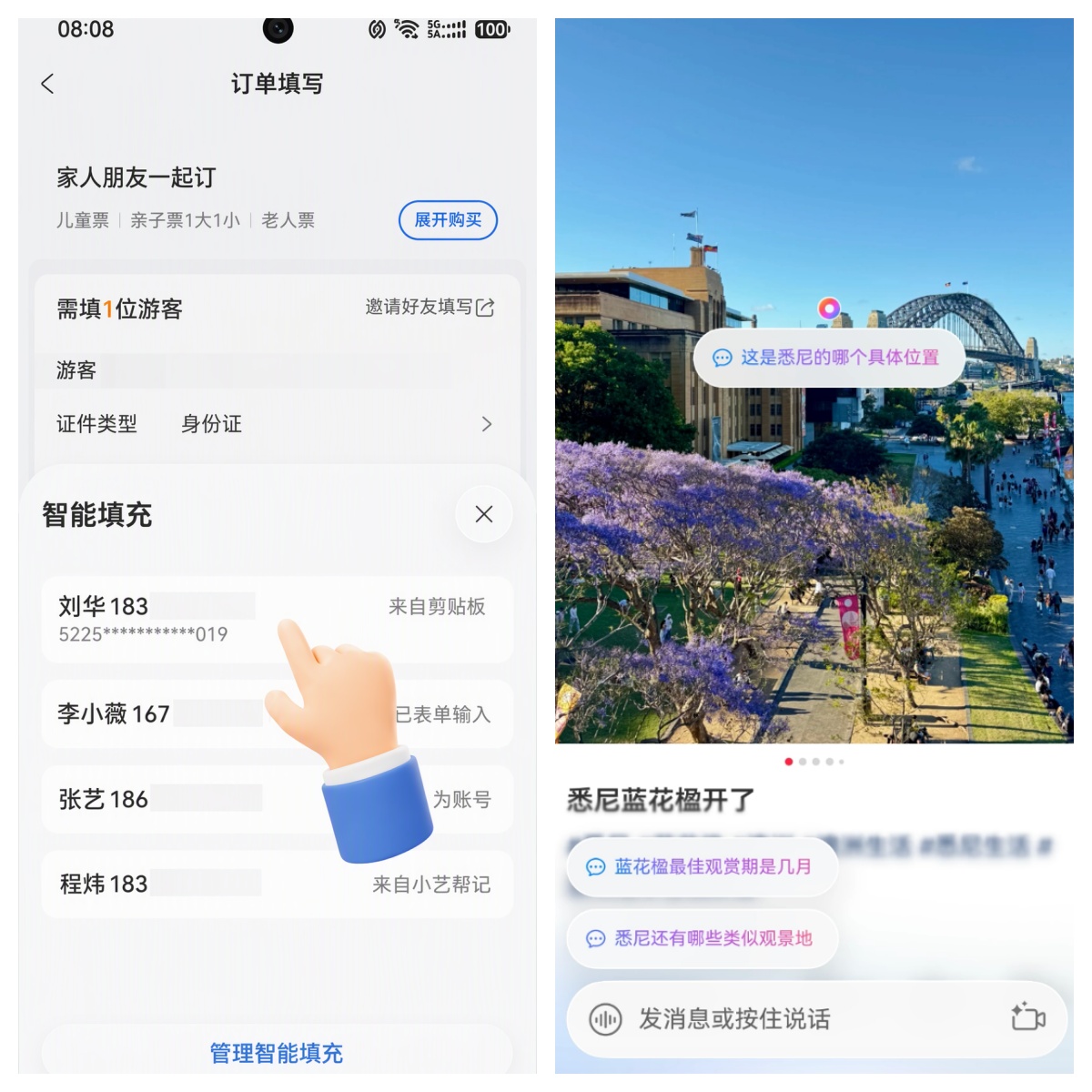 未命名.jpg 未命名.jpg