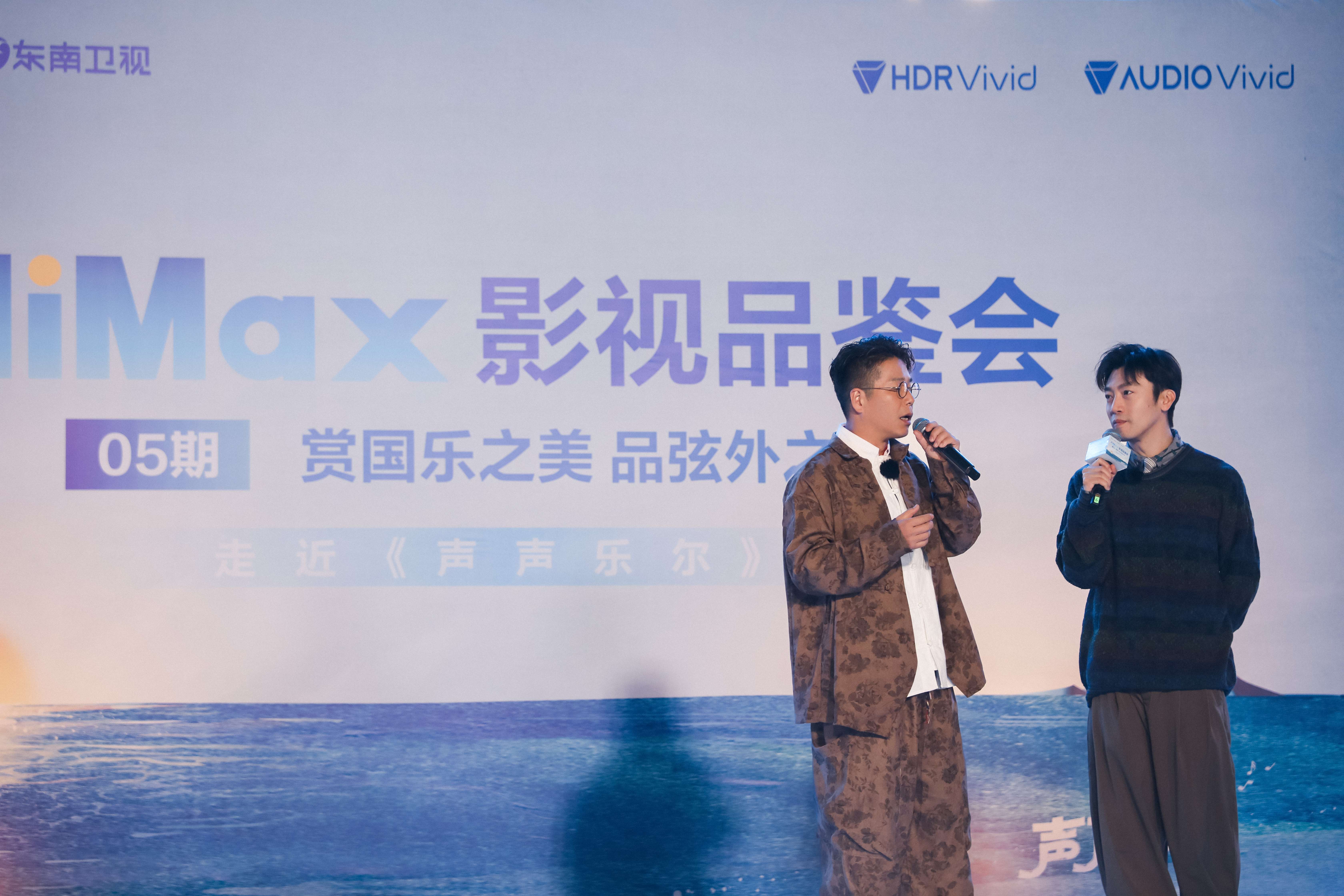 林晓峰现场互动.jpg