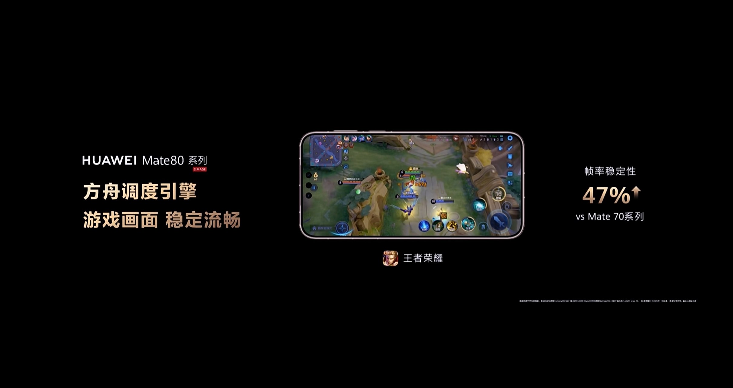 王者荣耀.jpg 王者荣耀.jpg