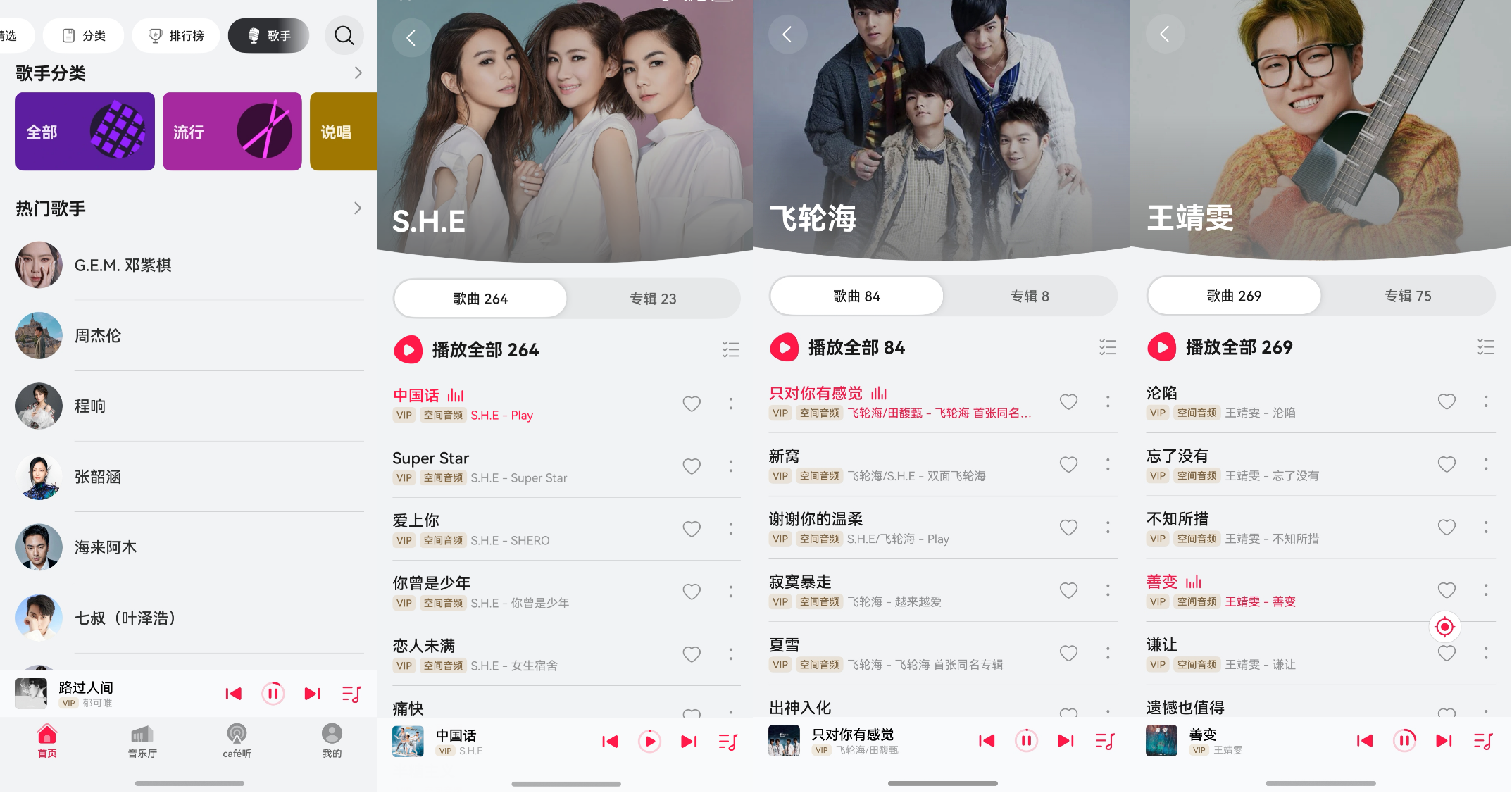 生活娱玩-3.png 生活娱玩-3.png