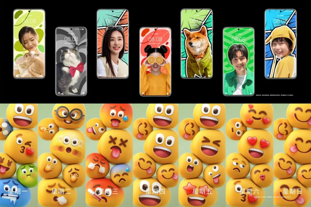 畫冊(cè)+心情.png