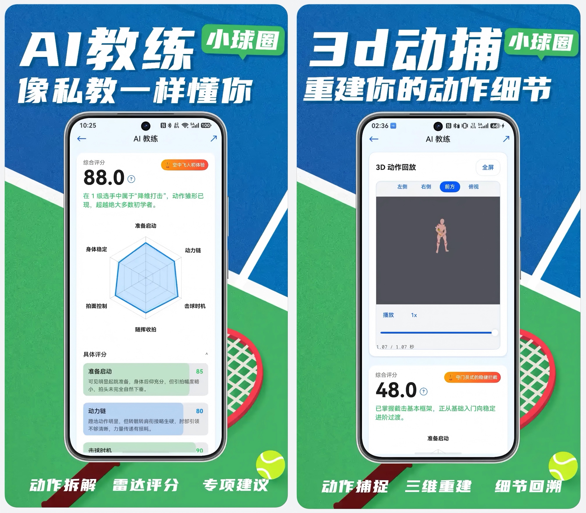 稿件配图1(1).jpg