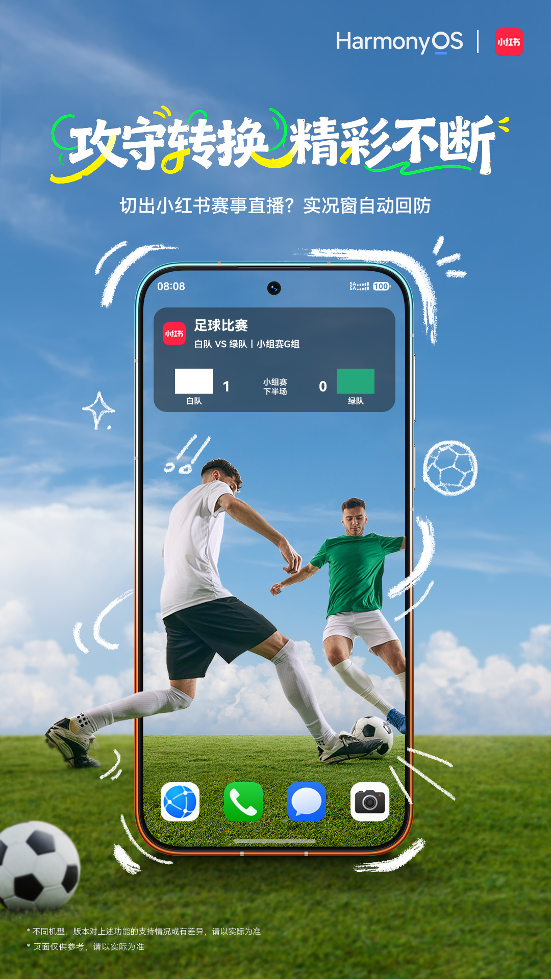 稿件配图7.17.jpg 稿件配图7.17.jpg