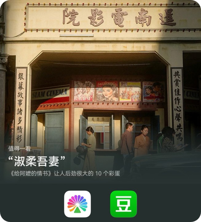 给阿嬷的情书-封面-四角已处理.jpg 给阿嬷的情书-封面-四角已处理.jpg