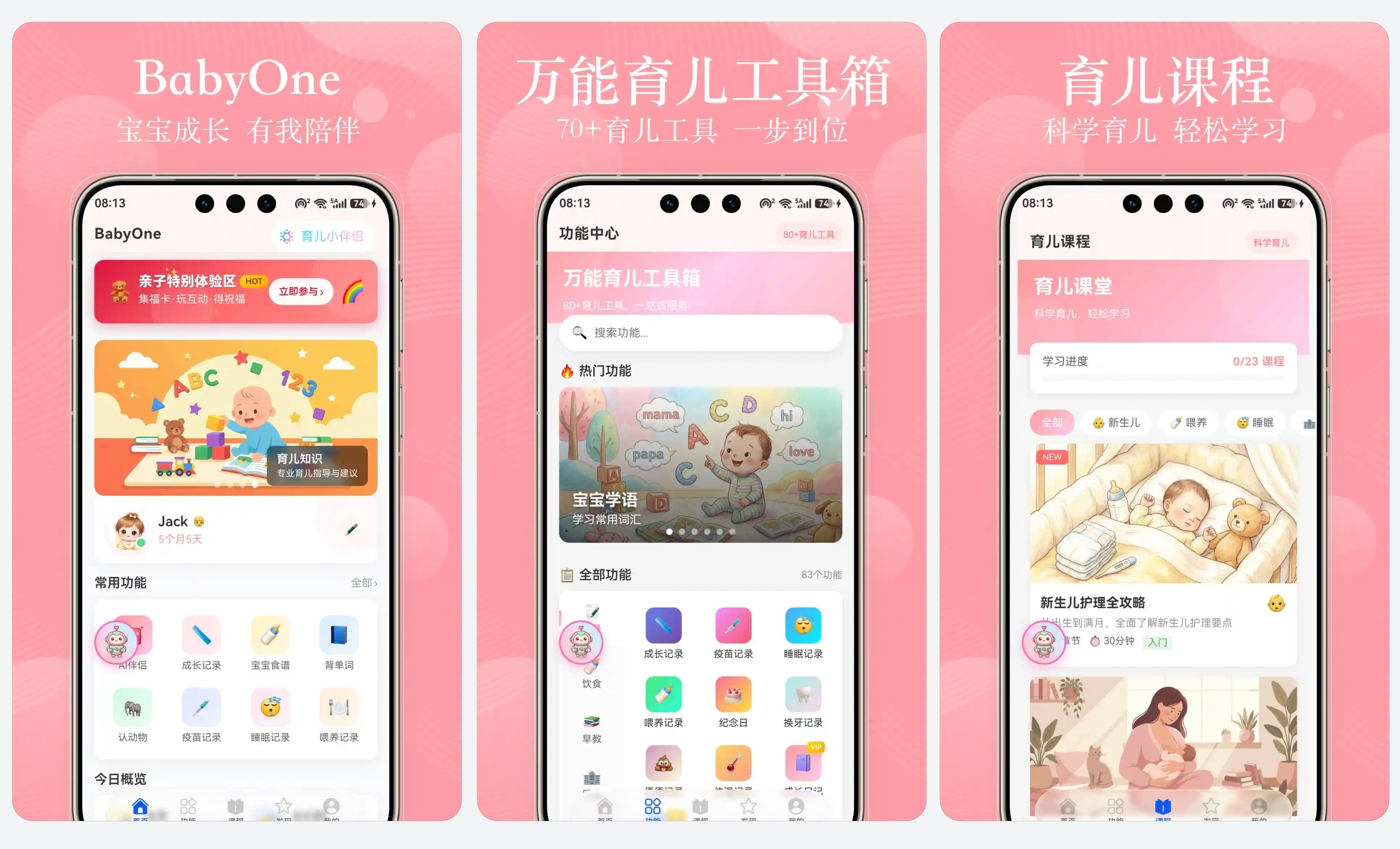 配图原图.jpg