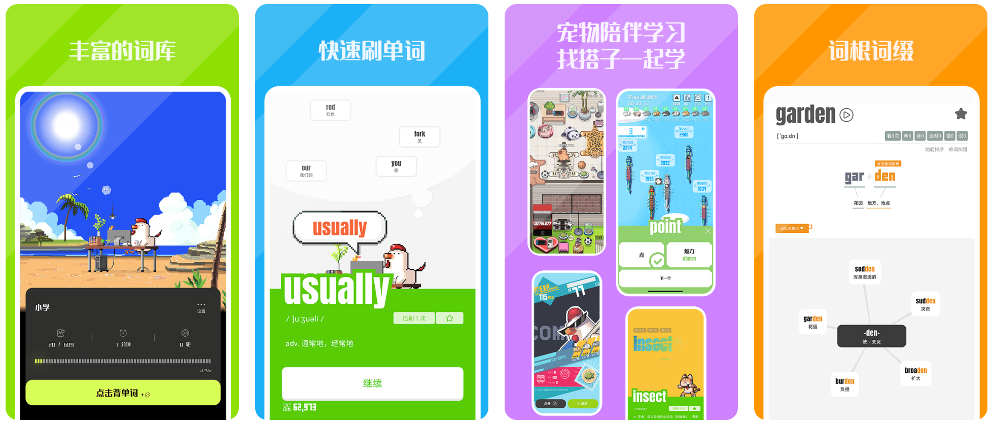 配图原图.png 配图原图.png