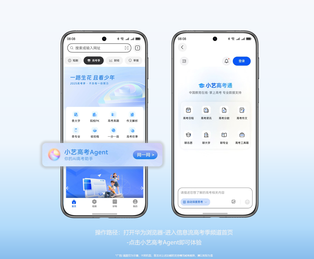 配图-4.png