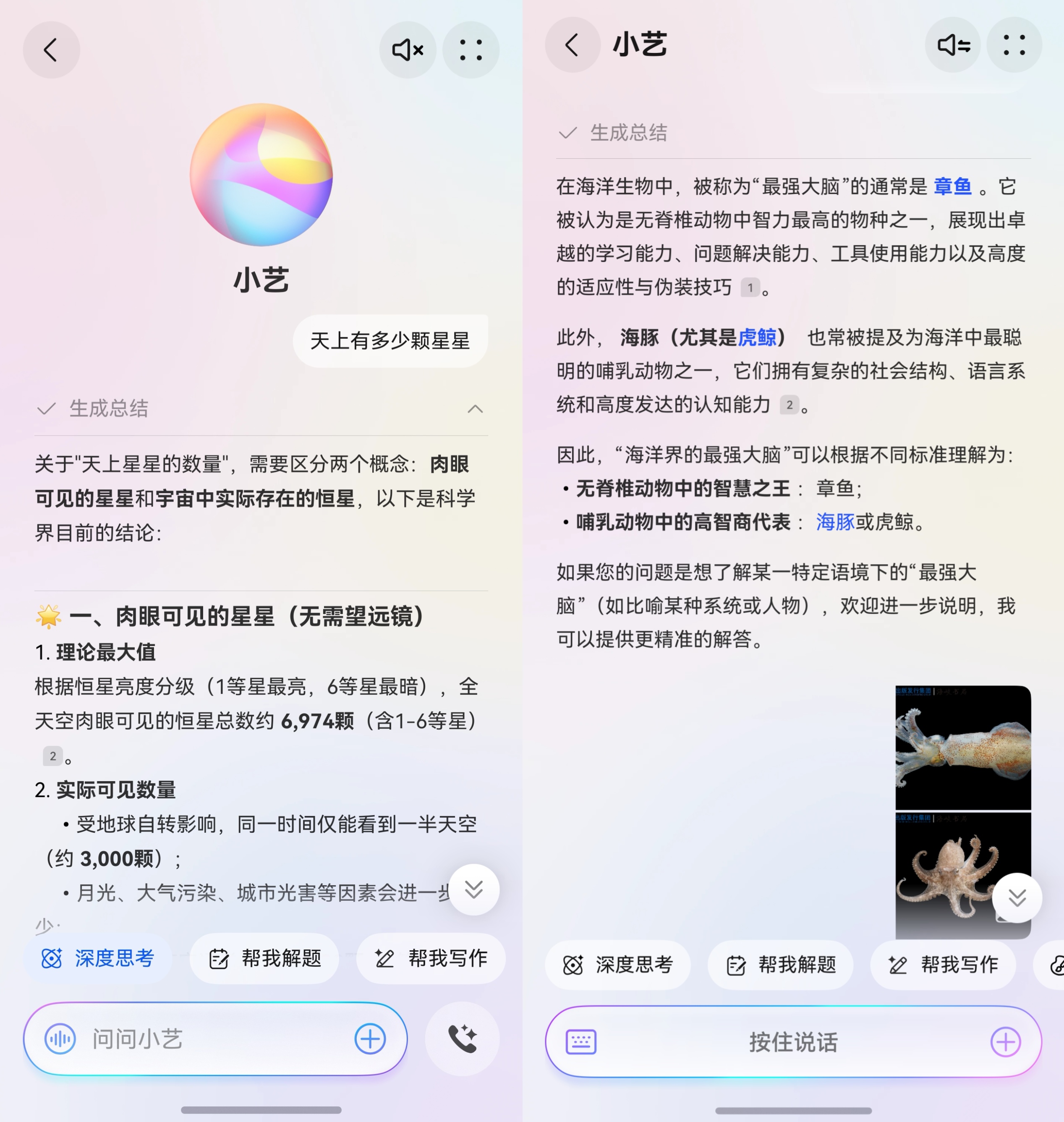配图02.jpg 配图02.jpg
