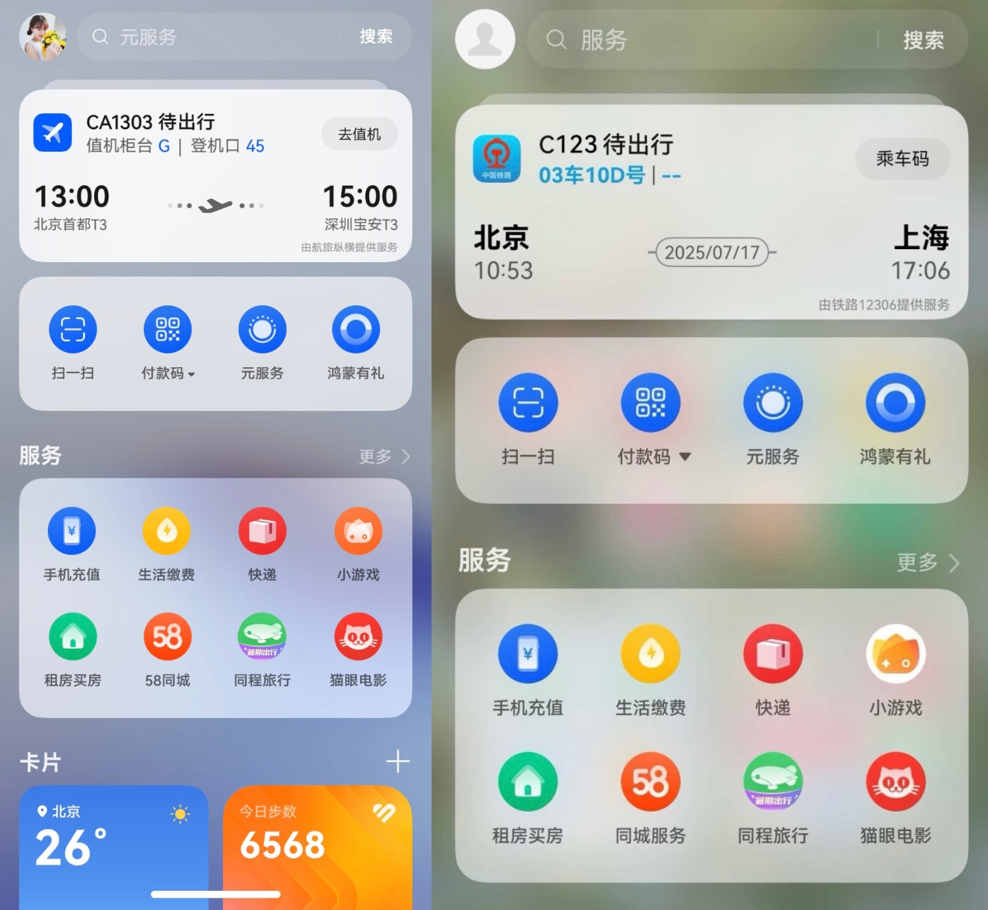 配图04.jpg 配图04.jpg