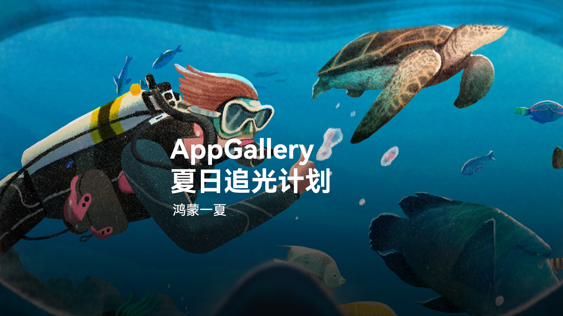 配图1 优先做主图分享图.jpg