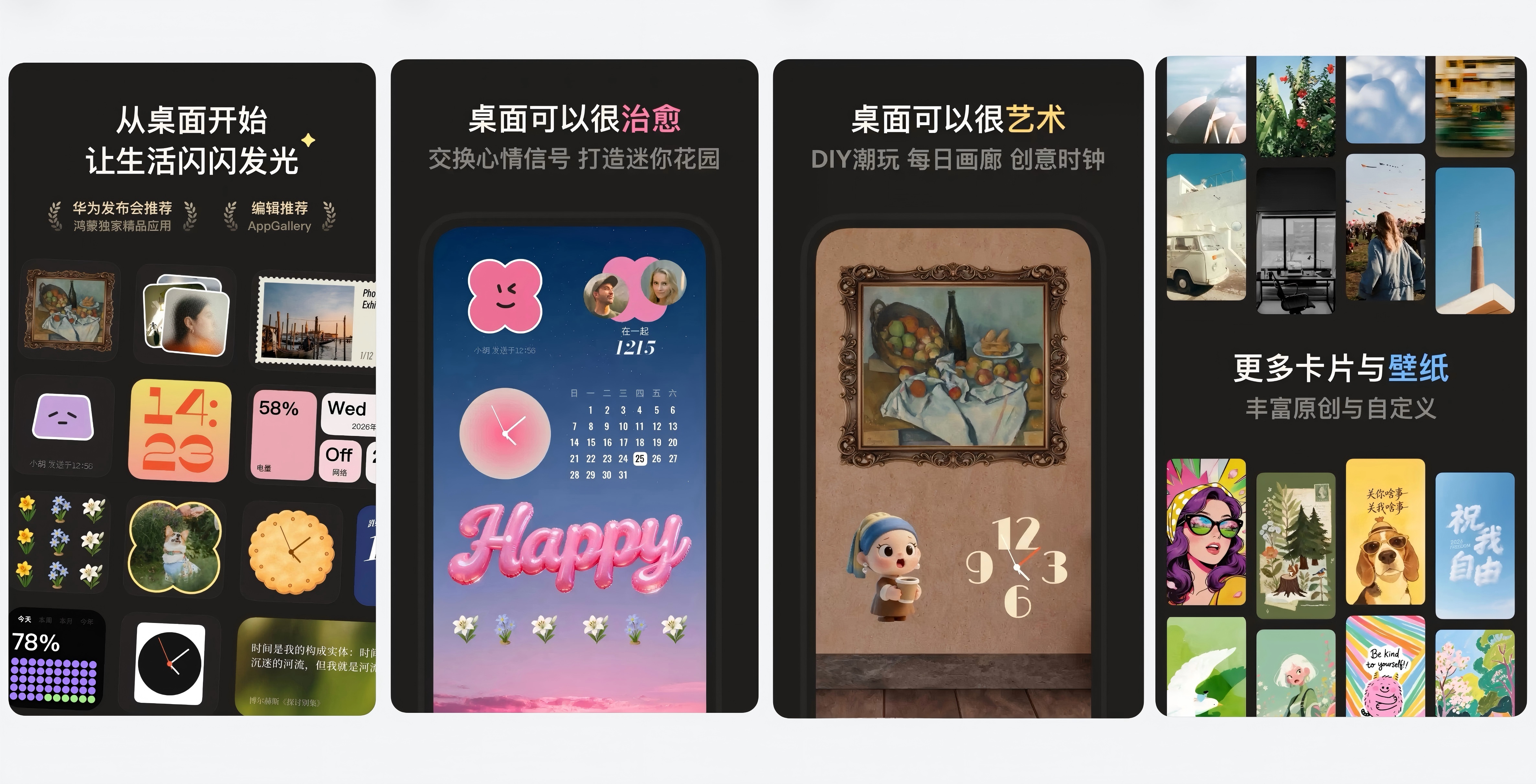 配图1(1).jpg