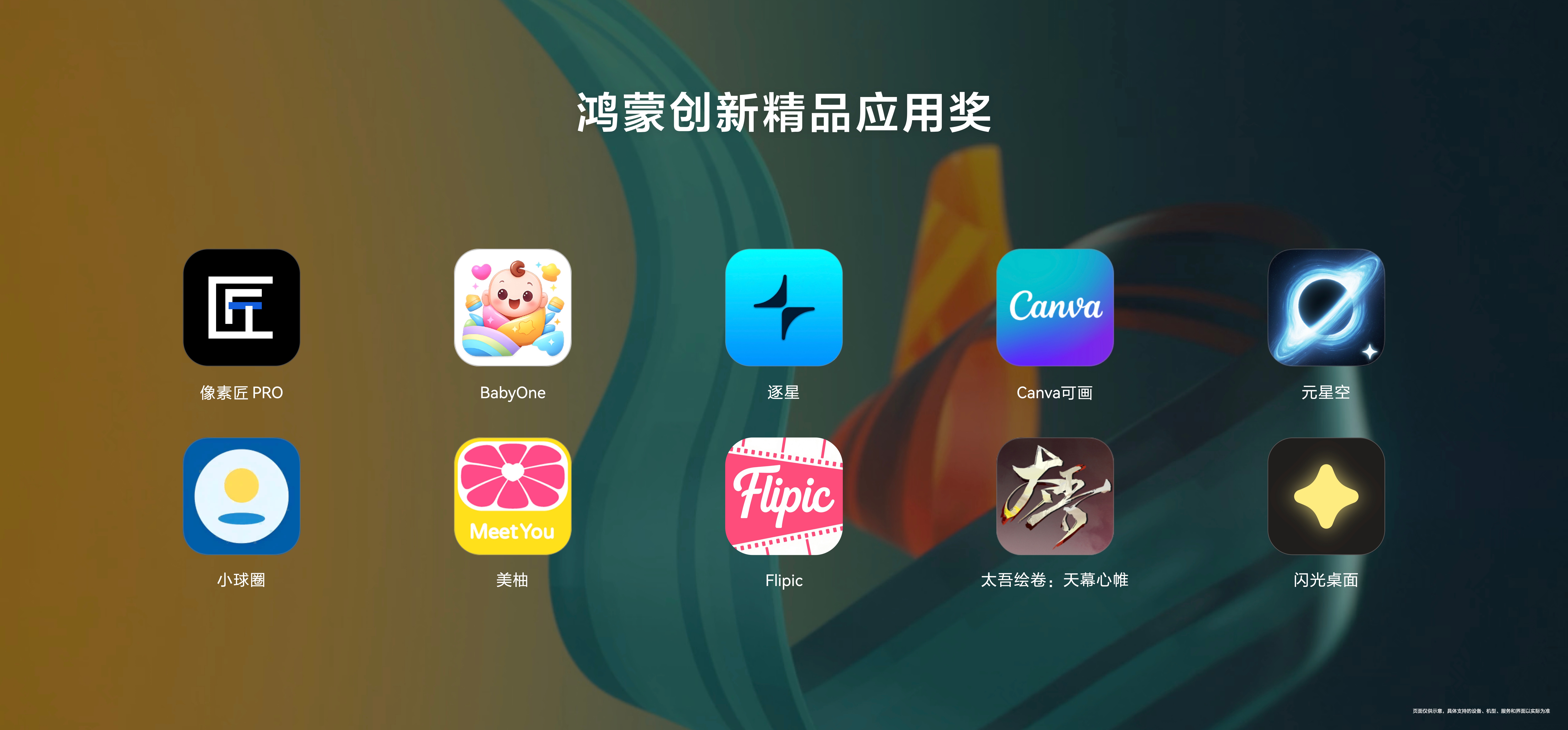 配图1(1).jpg
