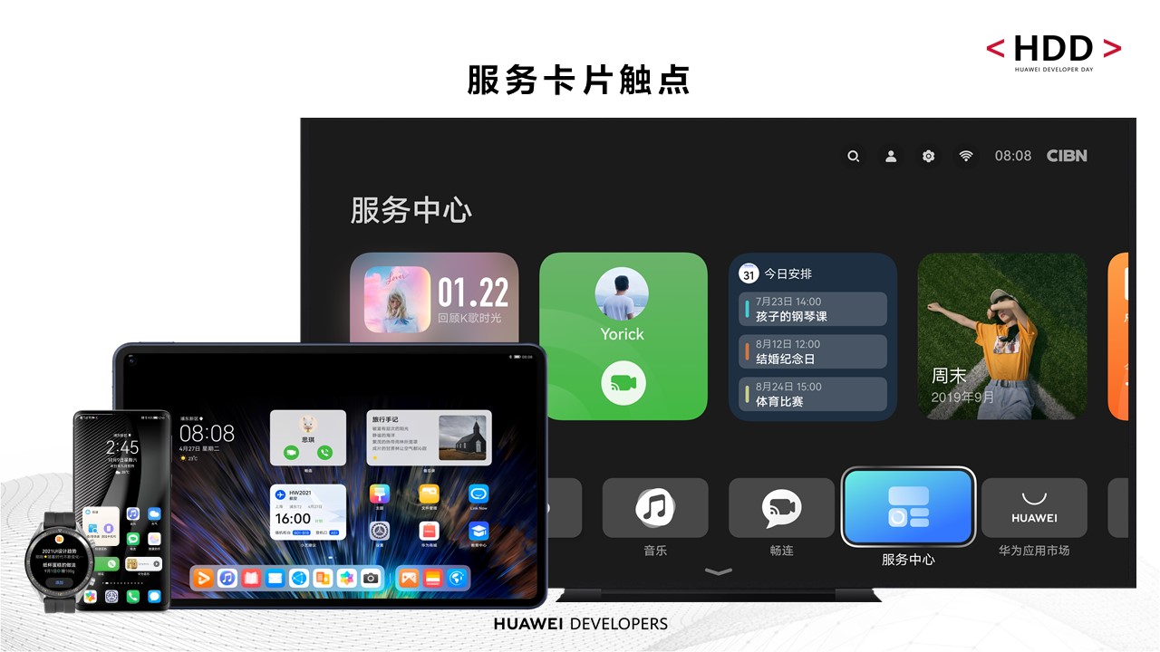配图1.jpg