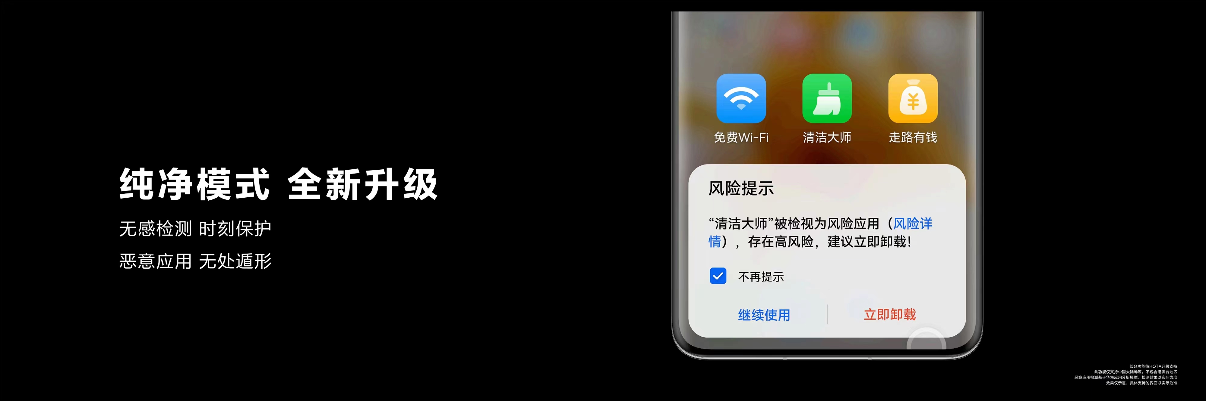 配图1.jpg