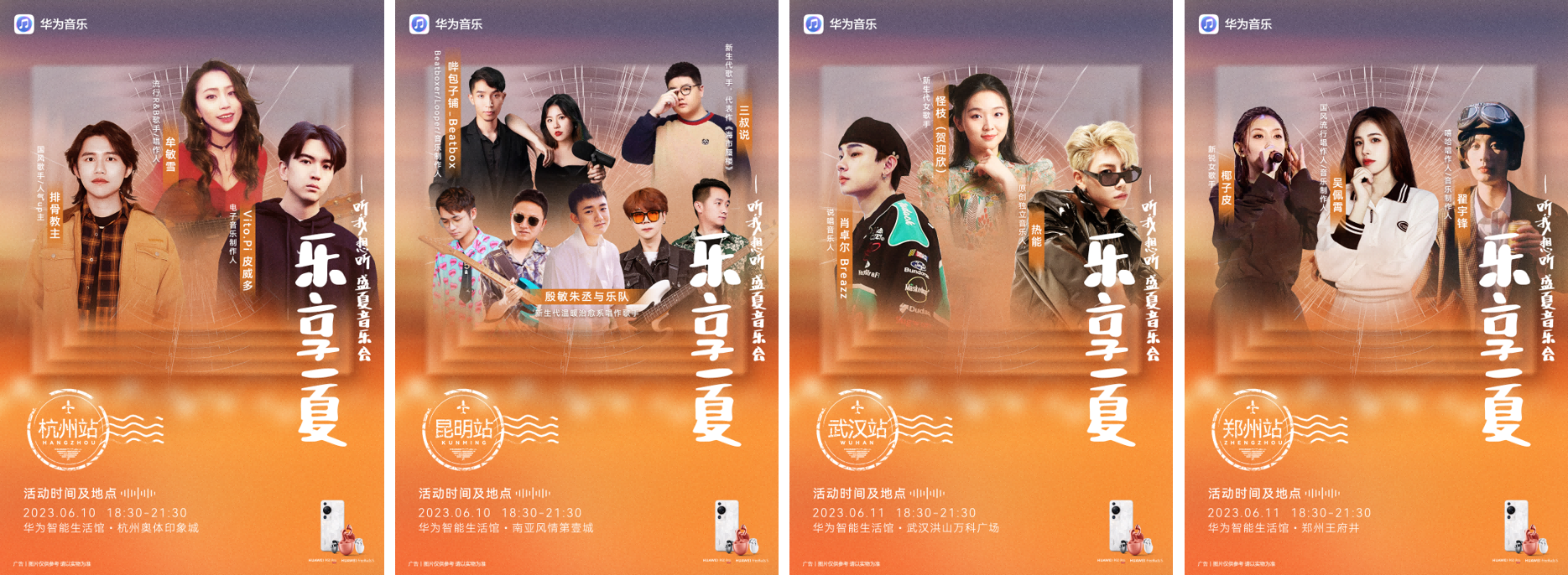 配图1.png