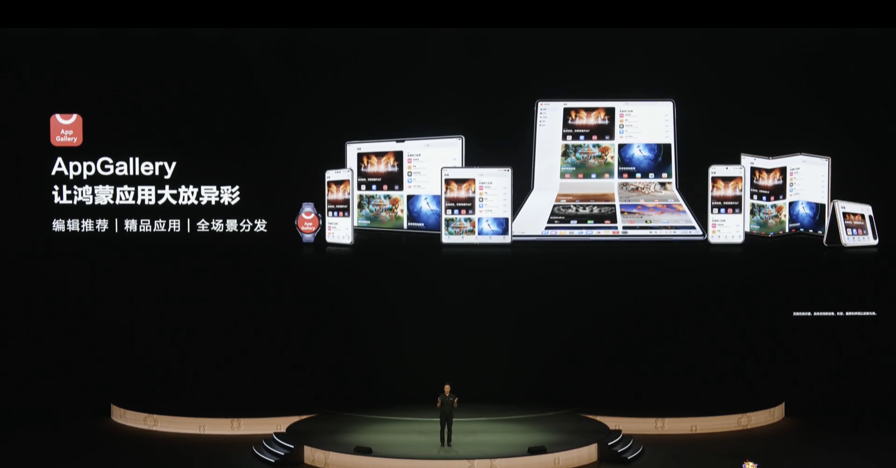 配图1.png