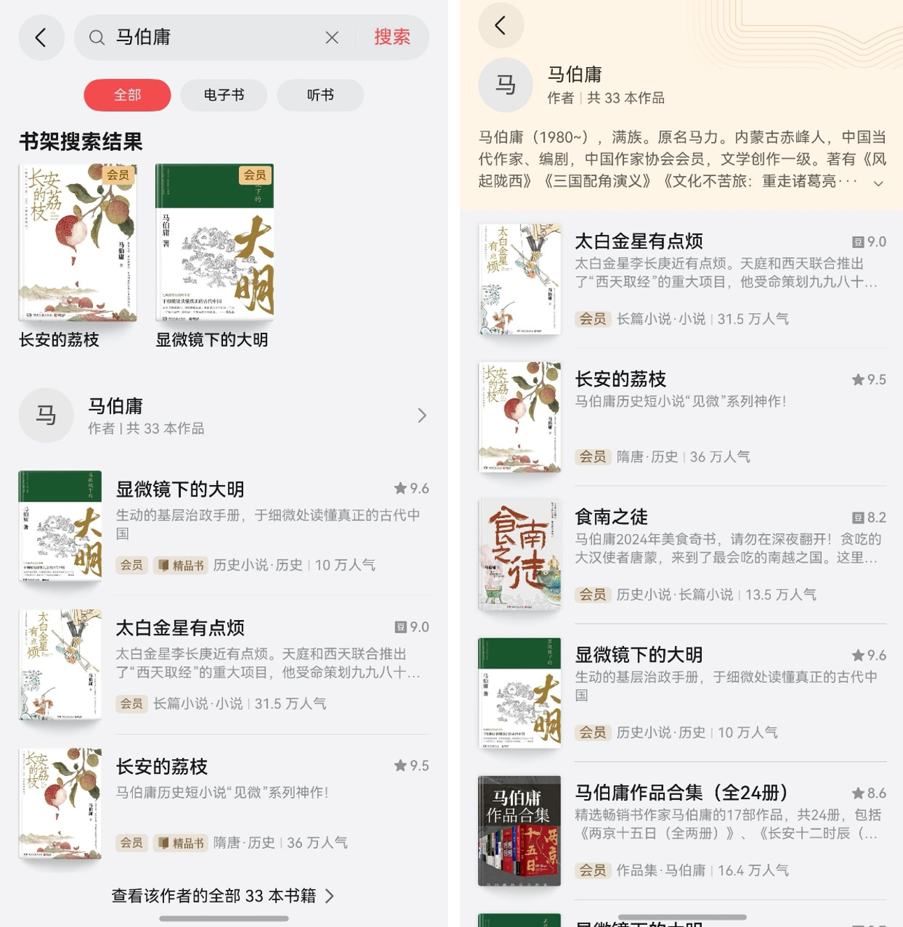 配图1.png 配图1.png