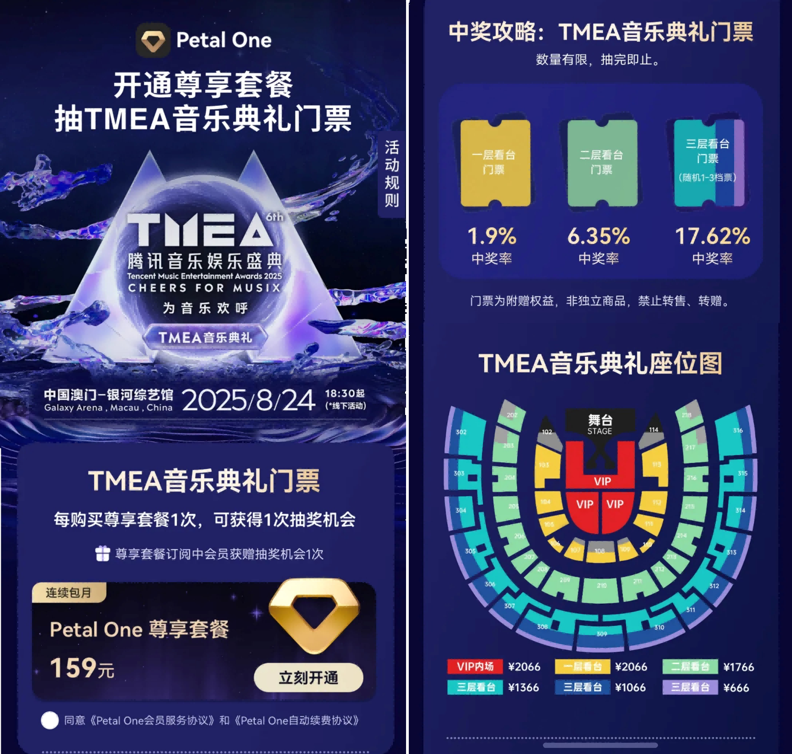 配图1.png
