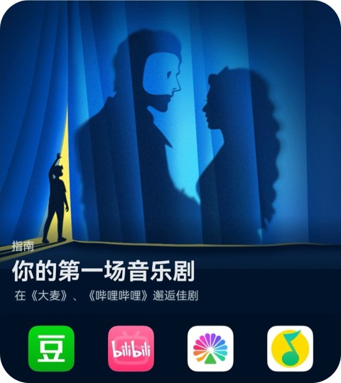 配图1.jpg