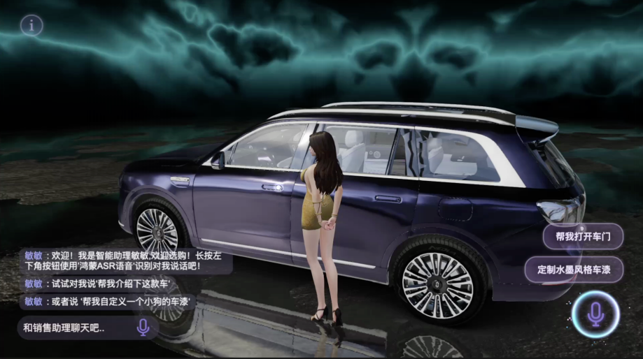 配图1.jpg 配图1.jpg