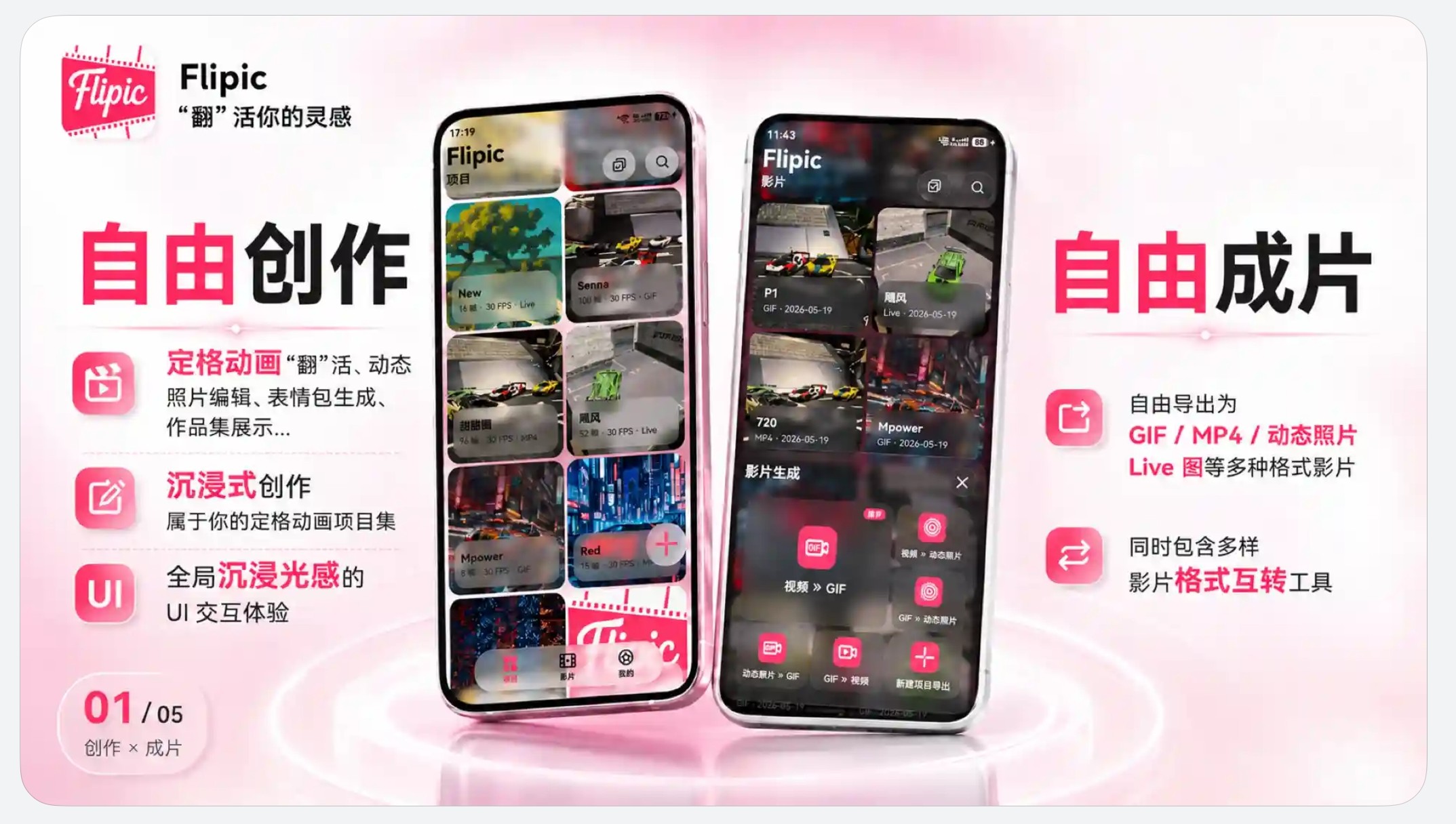 配图1.jpg