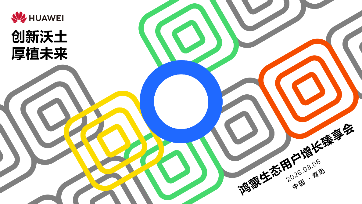 配图1.png