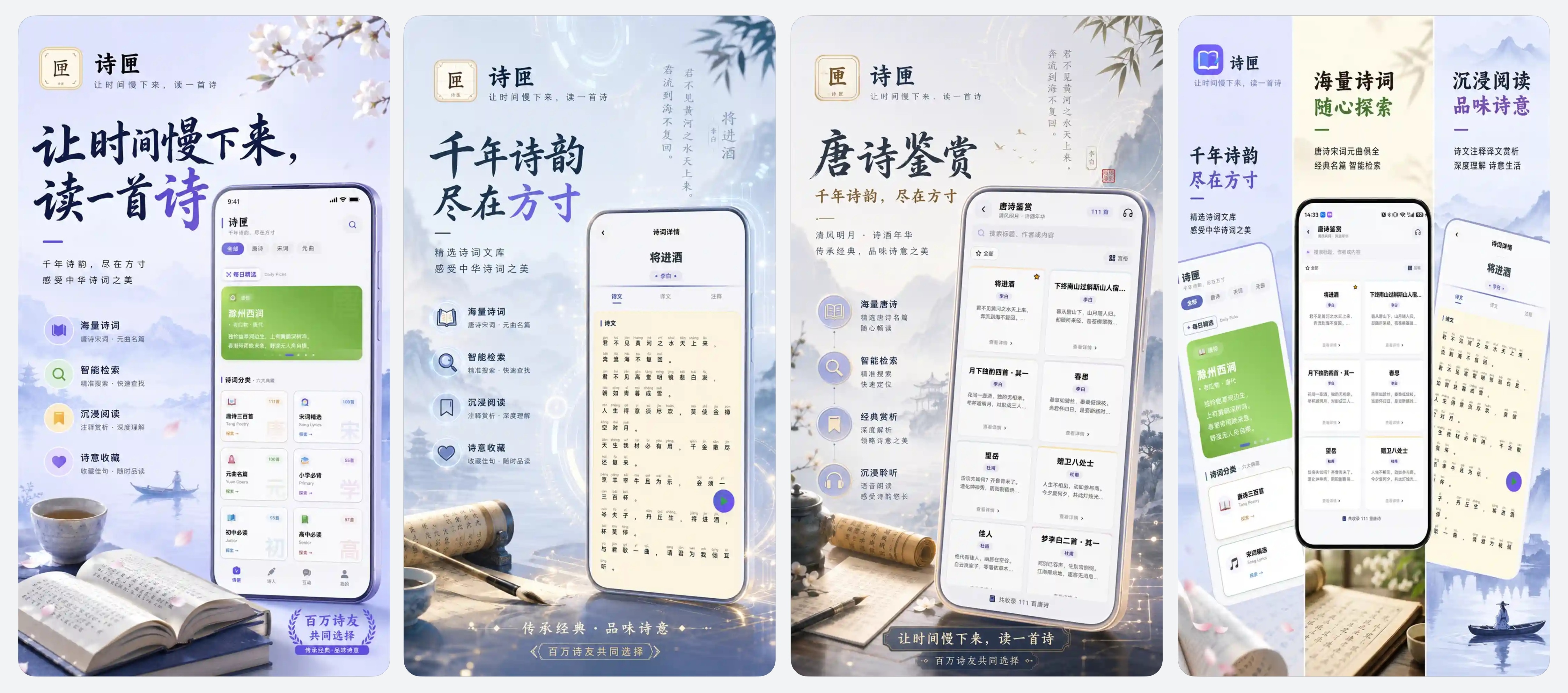 配图1.jpg