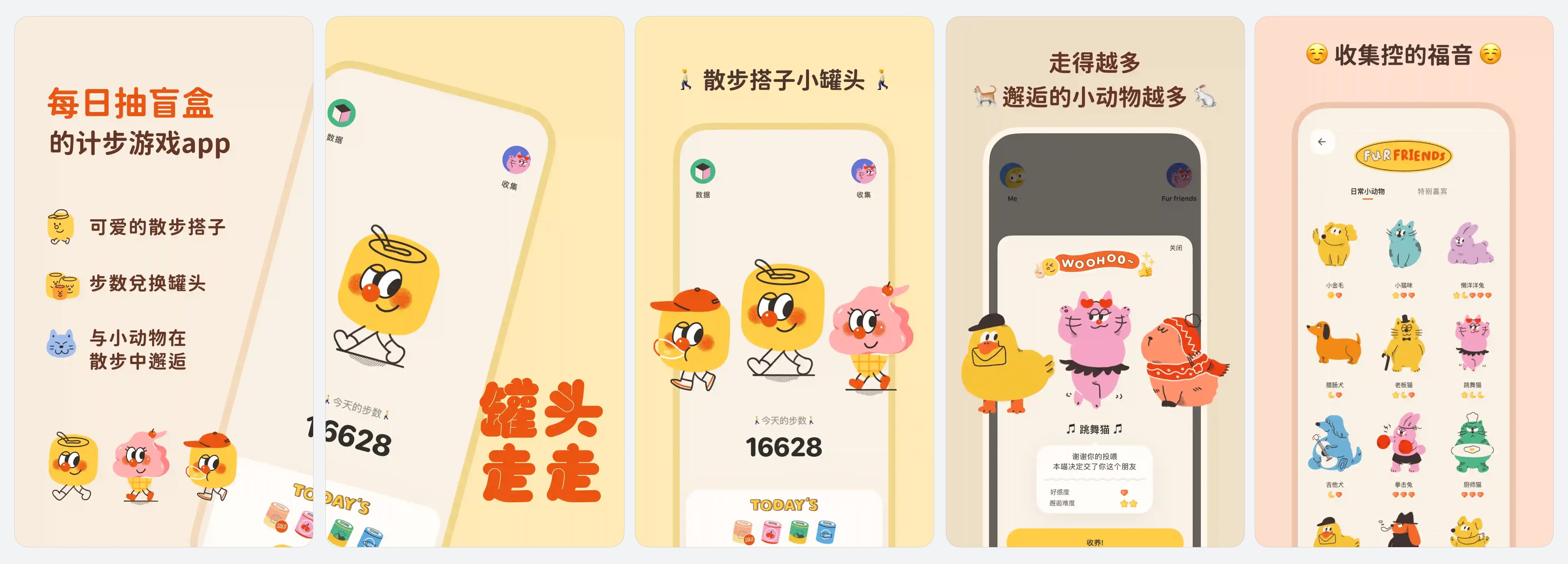 配图1.jpg