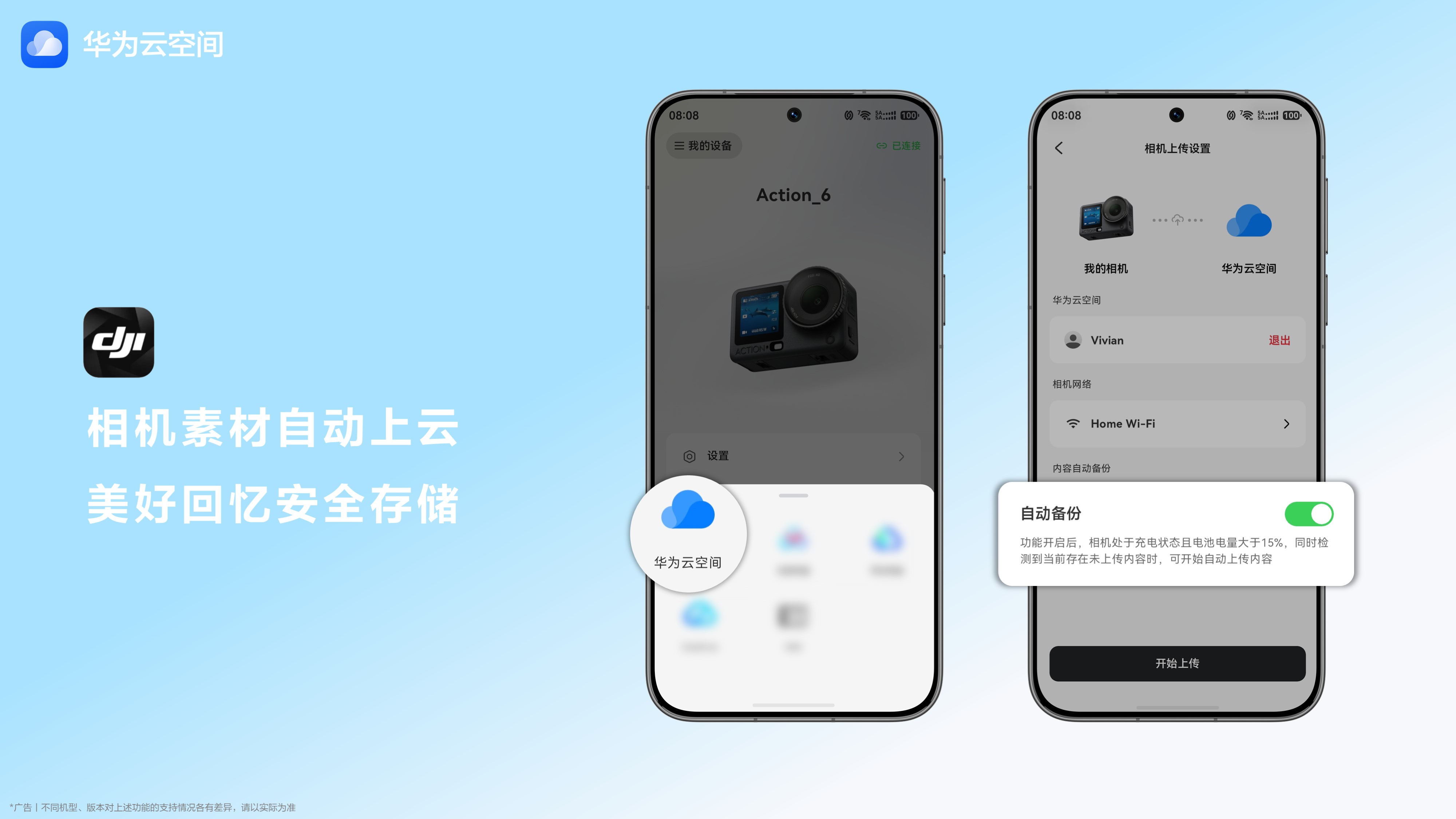配图1.jpg
