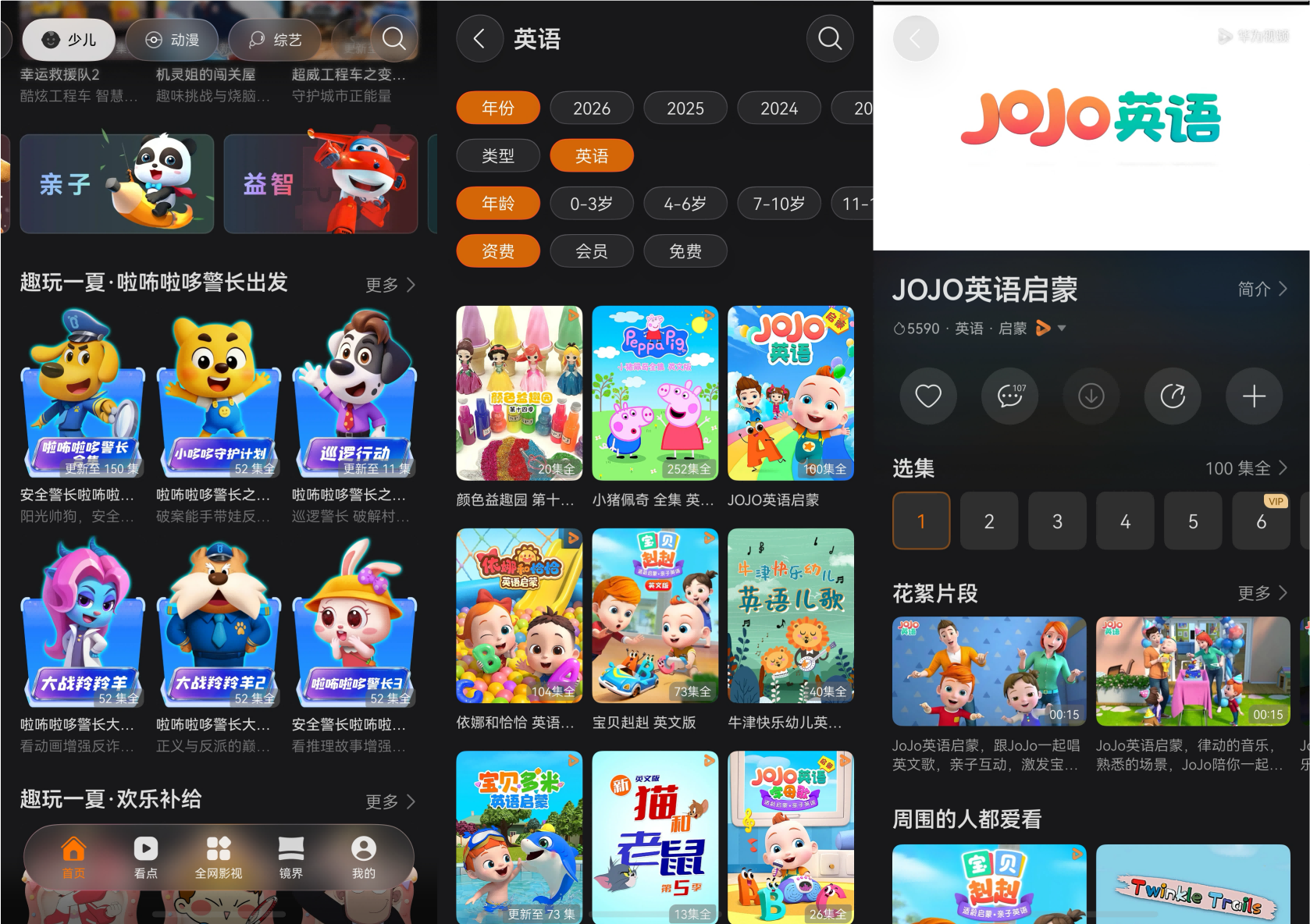 配图2(1).png
