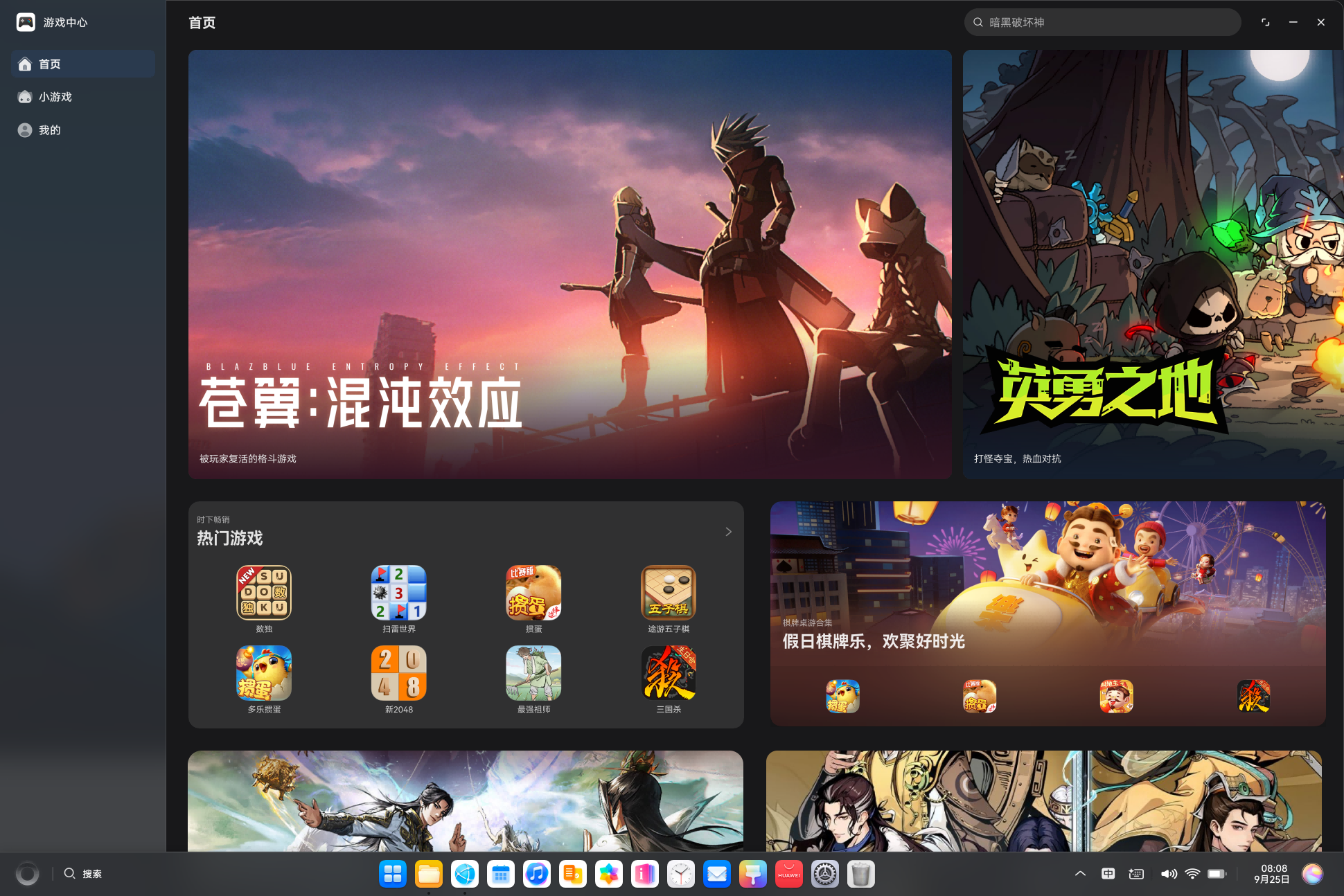 配图2.png