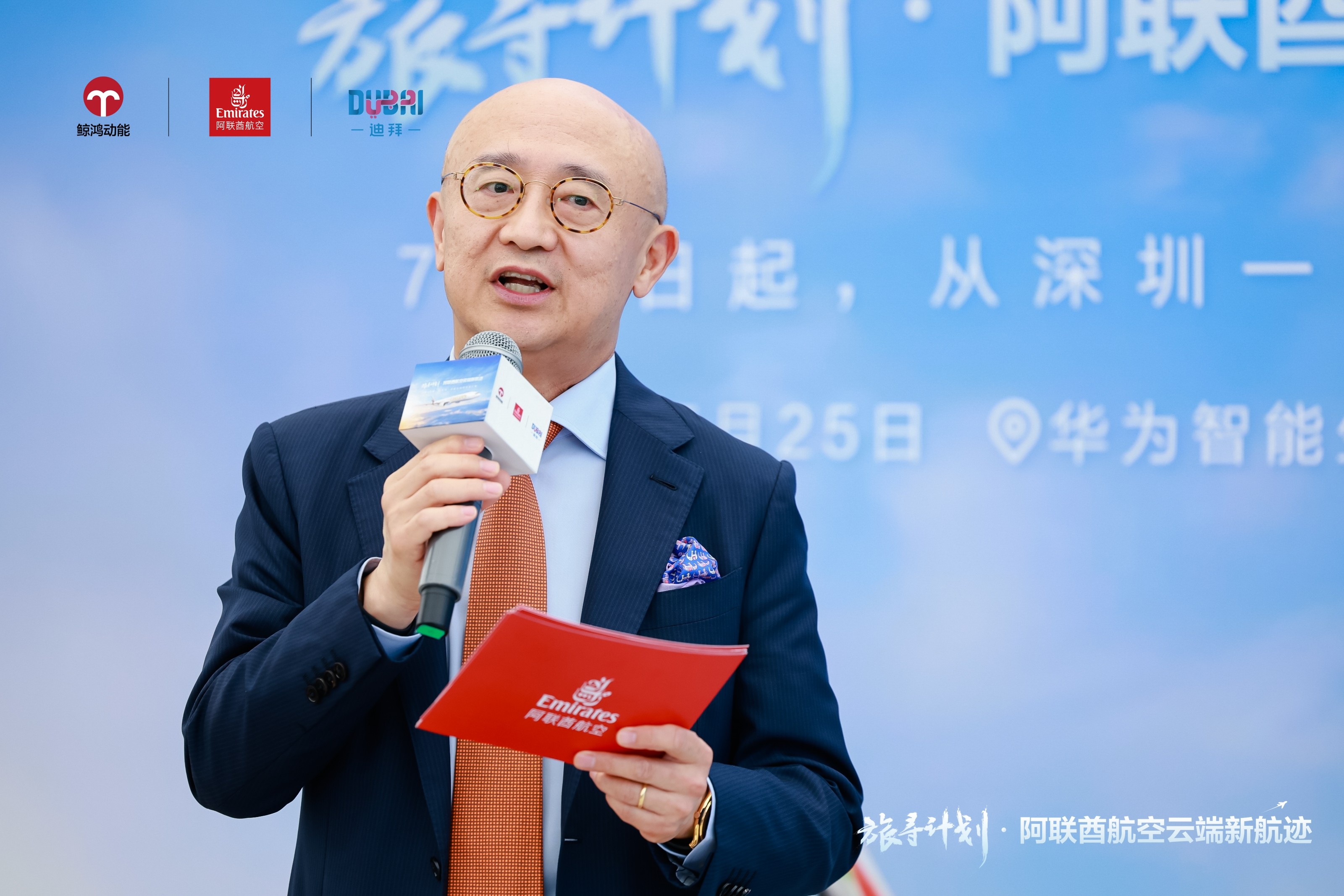 配图2.jpg 配图2.jpg